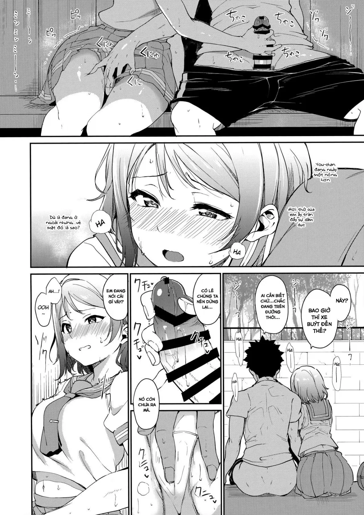 HentaiVN.net - Ảnh 9 - Watanabe no Kyuujitsu (Love Live! Sunshine!!) [Watanabe's Day Off] - Chap 1