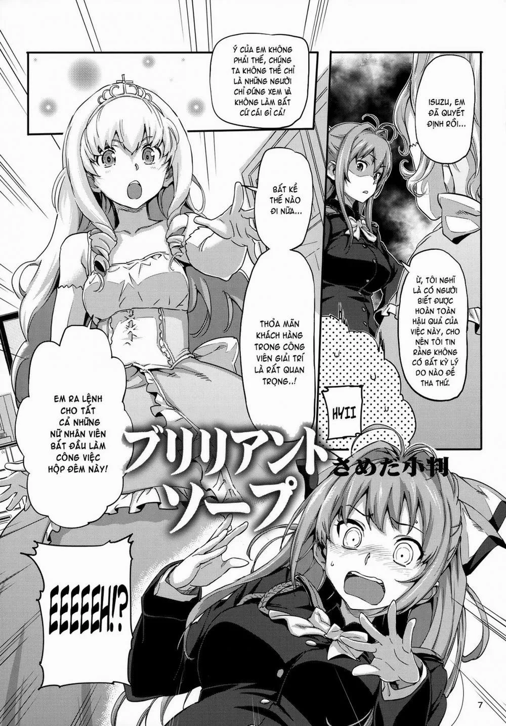 HentaiVN.net - Ảnh 11 - Brilliant Soap (Amagi Brilliant Park) - Chap 1