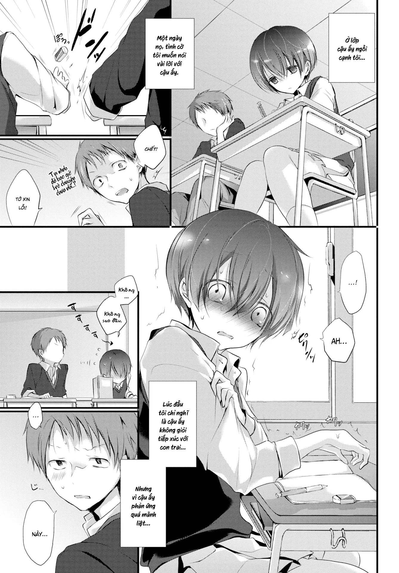 HentaiVN.net - Ảnh 4 - Thiếu nữ buông lơi theo khoái cảm - Chap 1
