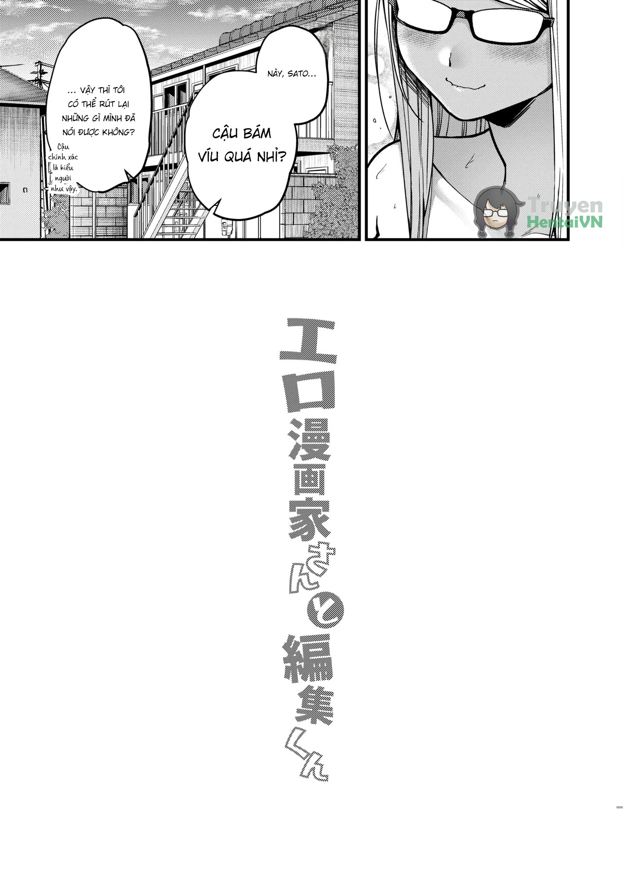 HentaiVN.net - Ảnh 35 - Ero Mangaka-san to Henshu-kun - Chap 1