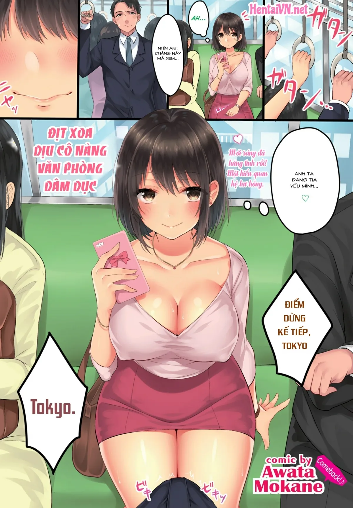 HentaiVN.net - Ảnh 3 - Địt Xoa Dịu Cô Nàng Văn Phòng Dâm Dục - Chap 1
