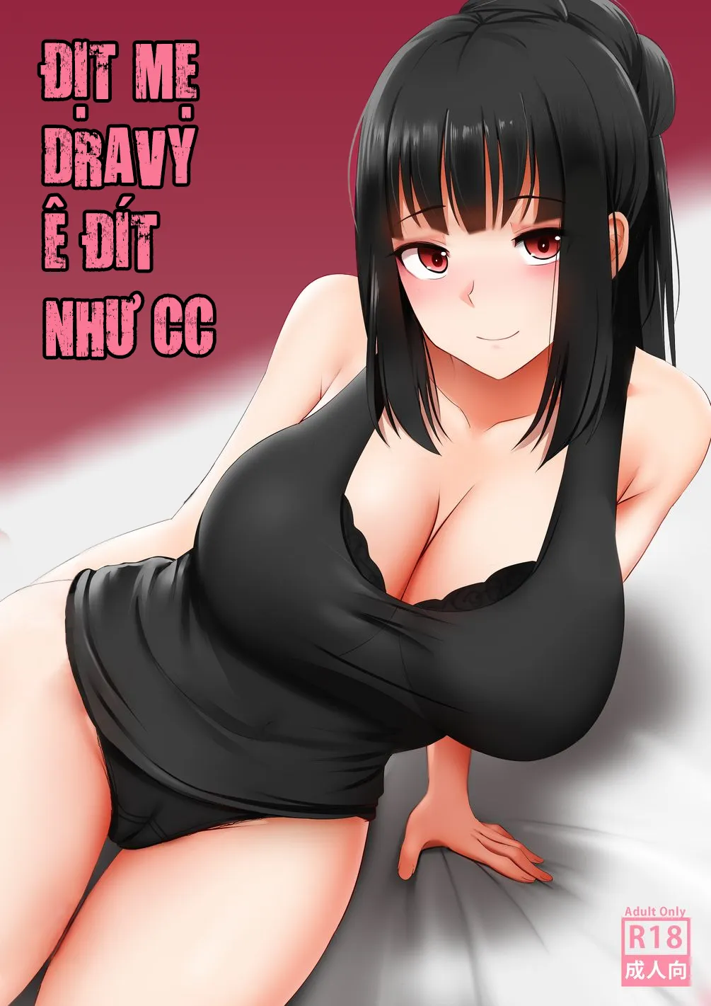 HentaiVN.net - Ảnh 31 - Gặp lại bạn thời thơ ấu làm tôi NỔ CẶC 5 [Menesu de Osananajimi to Masaka no Saikai de Daibakusha 5] - Chap 1