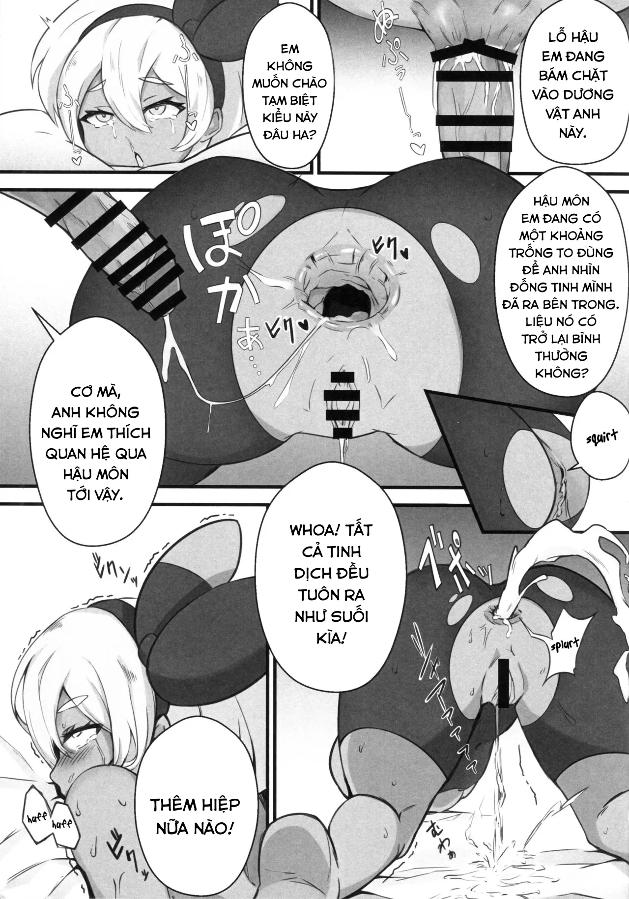 HentaiVN.net - Ảnh 16 - Kakutou Shoujo wa Oshiri ga Yowai (Pokémon Sword and Shield) - Chap 1