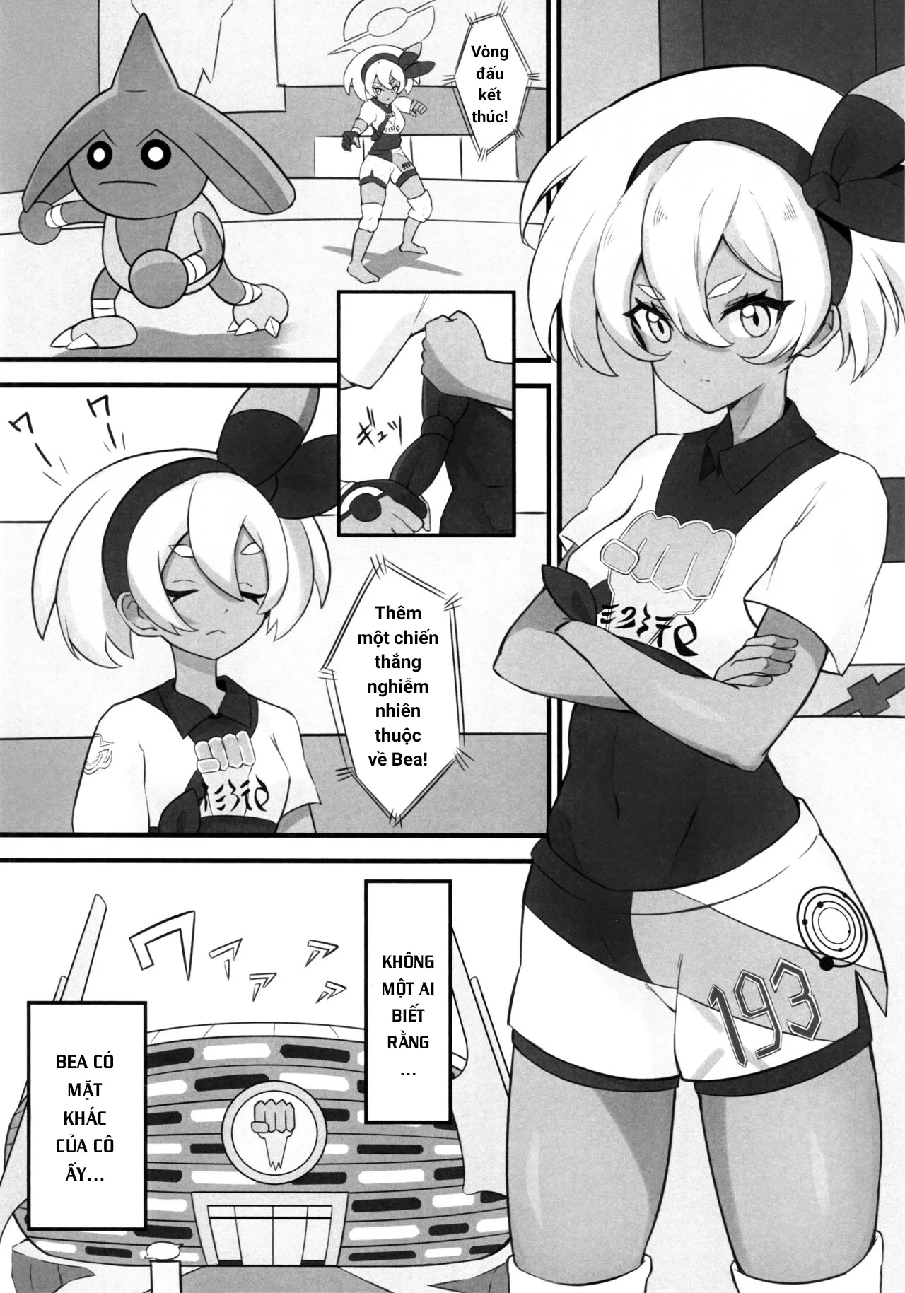 HentaiVN.net - Ảnh 6 - Kakutou Shoujo wa Oshiri ga Yowai (Pokémon Sword and Shield) - Chap 1