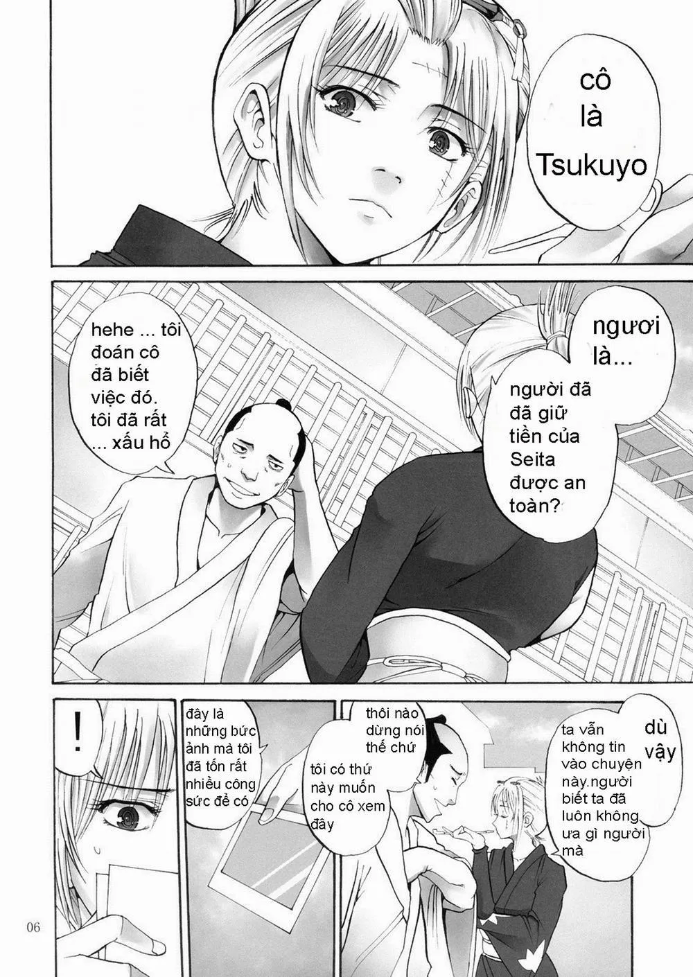 HentaiVN.net - Ảnh 2 - Tsukuyo-San Ga Iyarashii Koto Wo Sarete Shimau Hanashi -NTR Ryoujoku Hen- (Gintama) - Chap 1