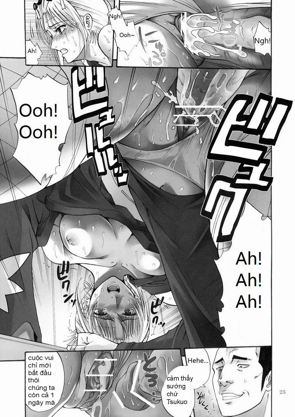 HentaiVN.net - Ảnh 21 - Tsukuyo-San Ga Iyarashii Koto Wo Sarete Shimau Hanashi -NTR Ryoujoku Hen- (Gintama) - Chap 1
