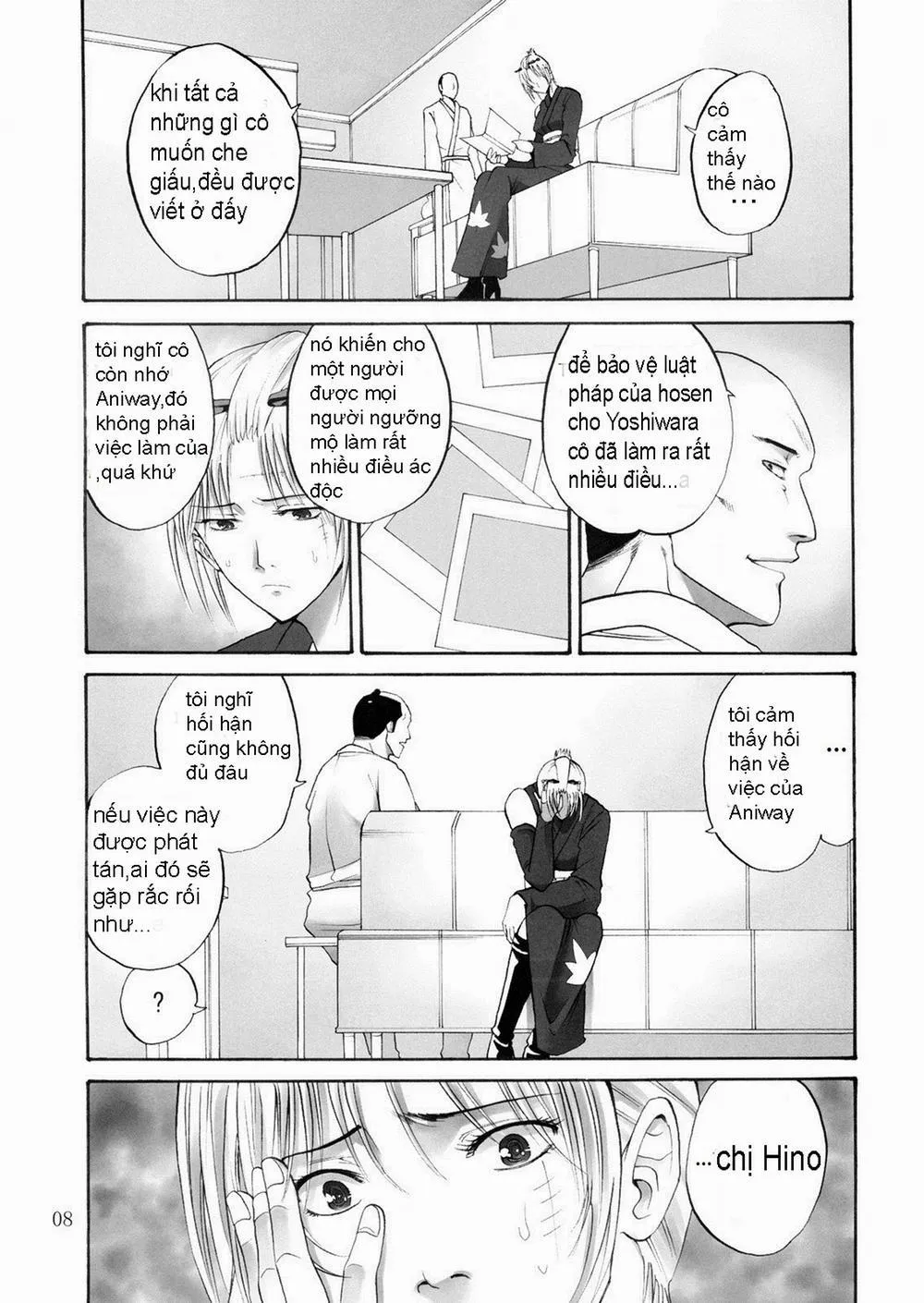 HentaiVN.net - Ảnh 4 - Tsukuyo-San Ga Iyarashii Koto Wo Sarete Shimau Hanashi -NTR Ryoujoku Hen- (Gintama) - Chap 1