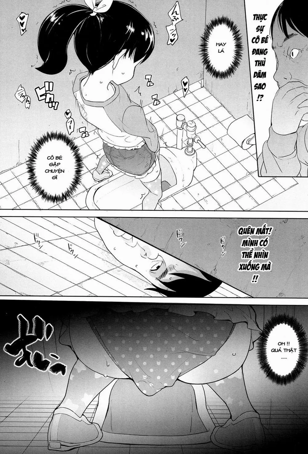 HentaiVN.net - Ảnh 13 - [Loli] Nozoku Hito, Nozokareru Hito - Chap 1