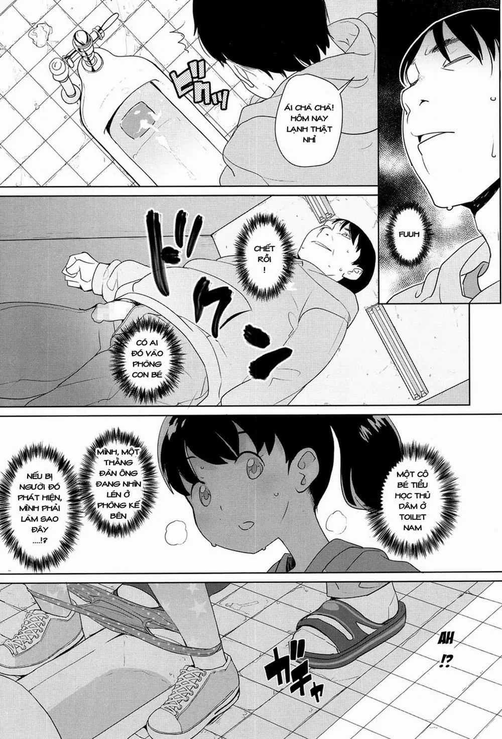 HentaiVN.net - Ảnh 16 - [Loli] Nozoku Hito, Nozokareru Hito - Chap 1
