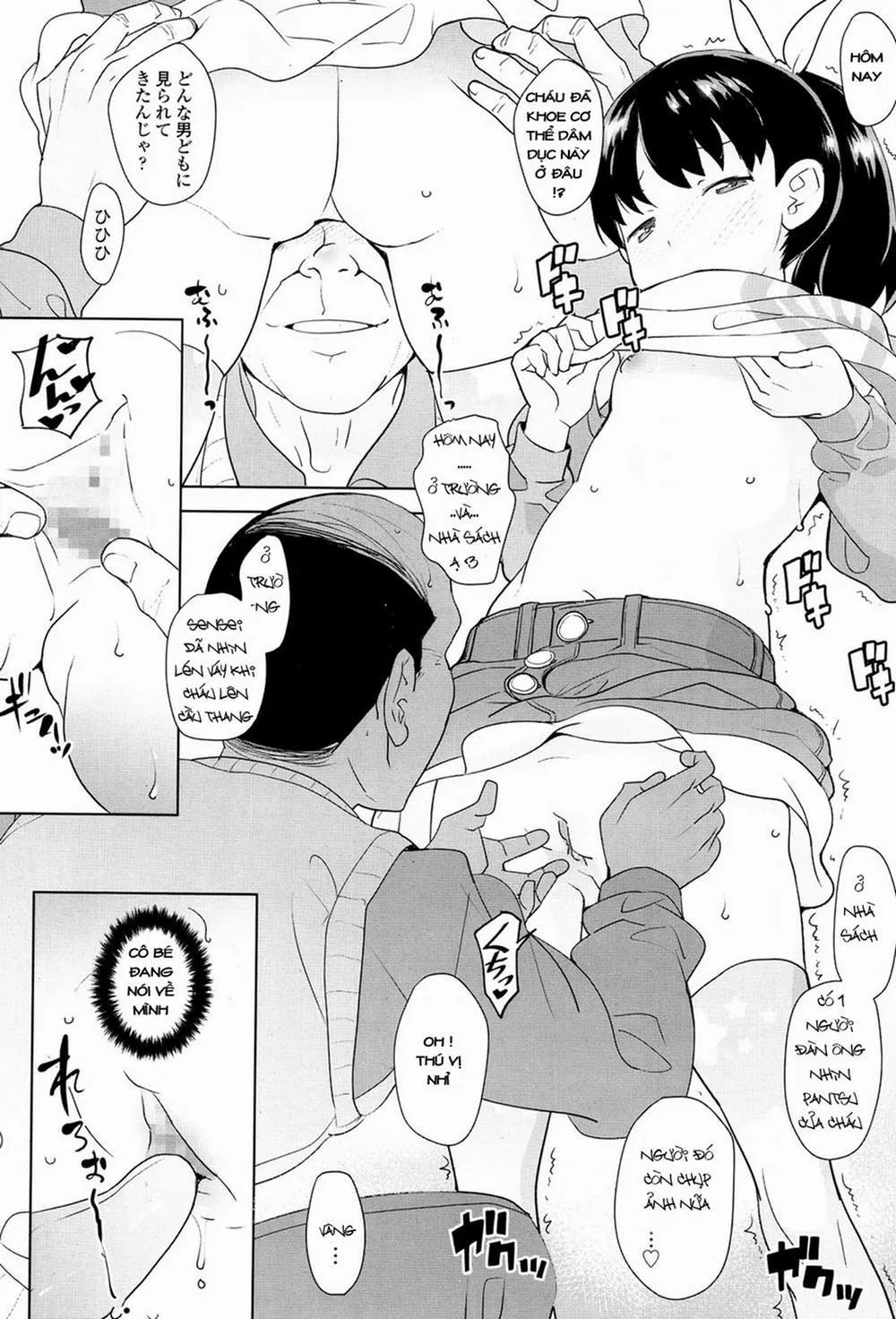 HentaiVN.net - Ảnh 19 - [Loli] Nozoku Hito, Nozokareru Hito - Chap 1