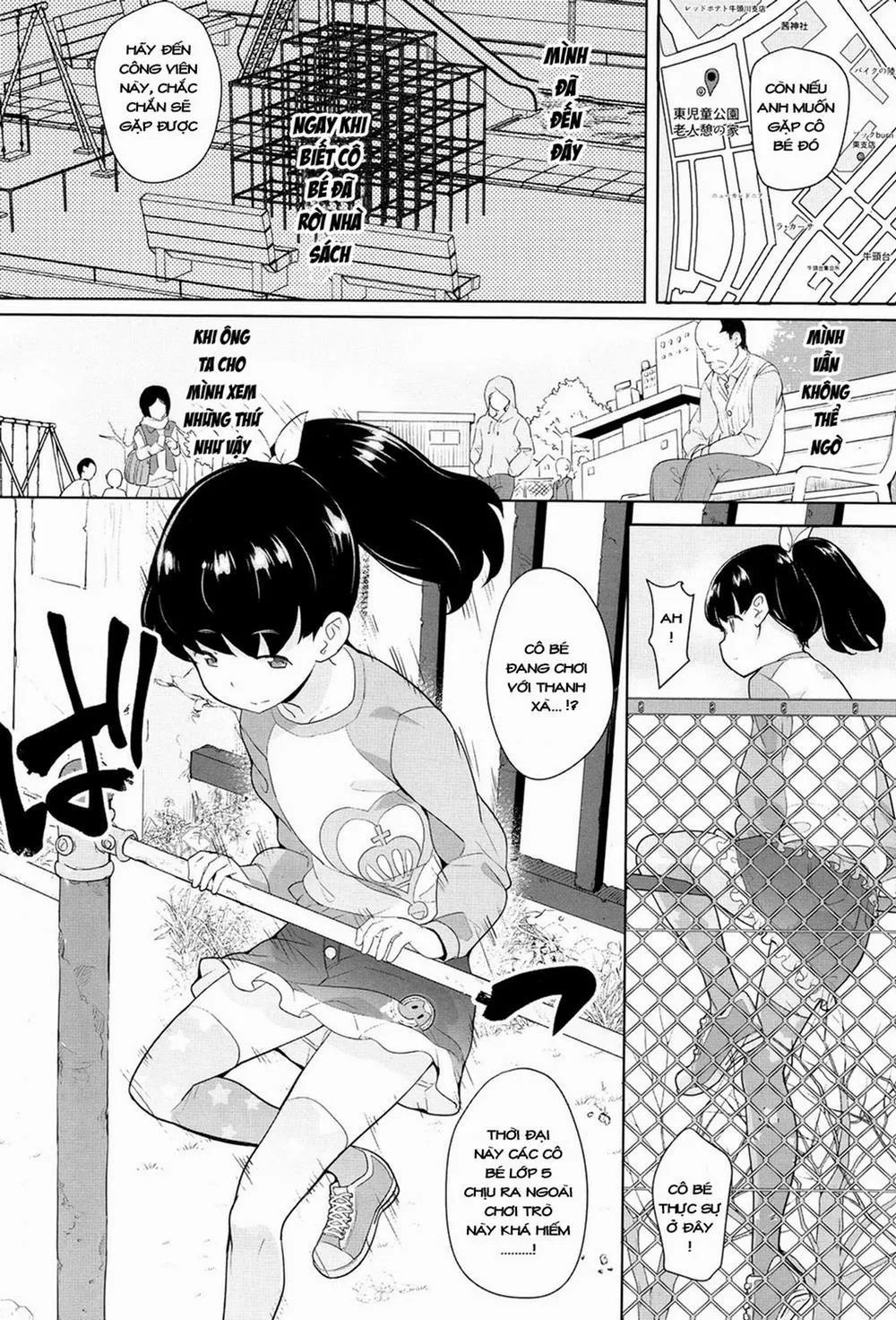 HentaiVN.net - Ảnh 7 - [Loli] Nozoku Hito, Nozokareru Hito - Chap 1