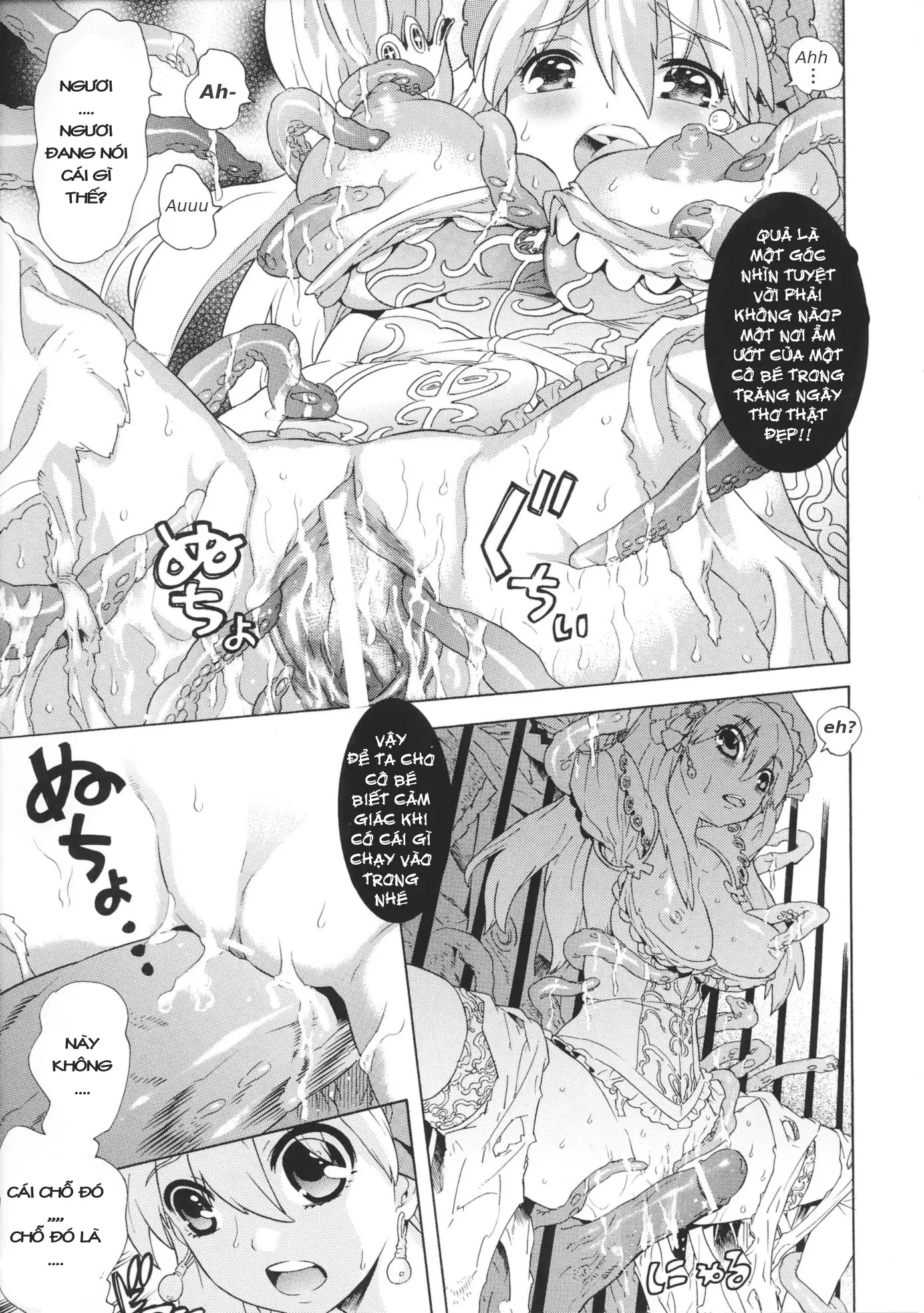 HentaiVN.net - Ảnh 11 - Corruption Princess (Kid Icarus) [Daraku Princess] - Chap 1