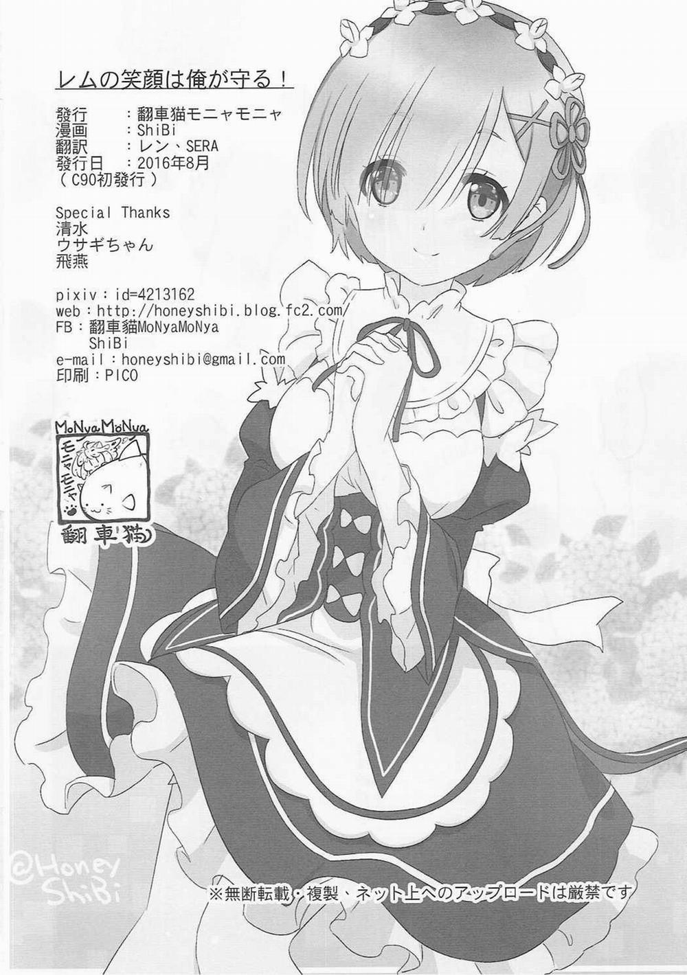 HentaiVN.net - Ảnh 17 - I Want to Protect Rem’s Smile! (Re:Zero Kara Hajimeru Isekai Seikatsu) [Rem no Egao wa Ore ga Mamoru!] - Chap 1