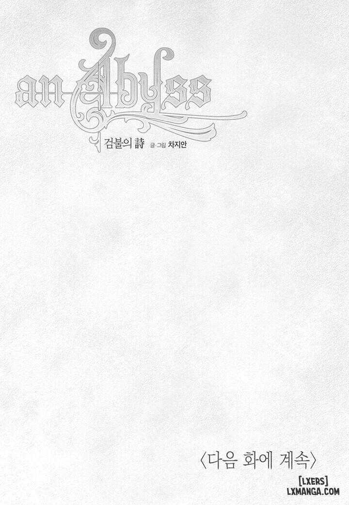 HentaiVN.net - Ảnh 15 - Vực sâu - Chap 71