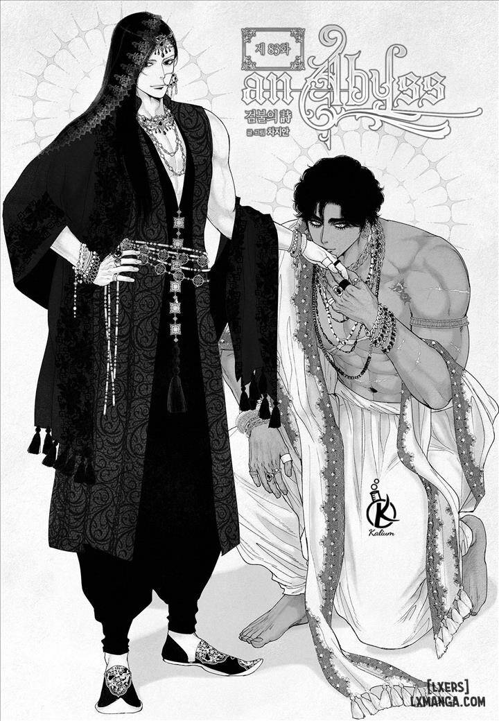 HentaiVN.net - Ảnh 3 - Vực sâu - Chap 82