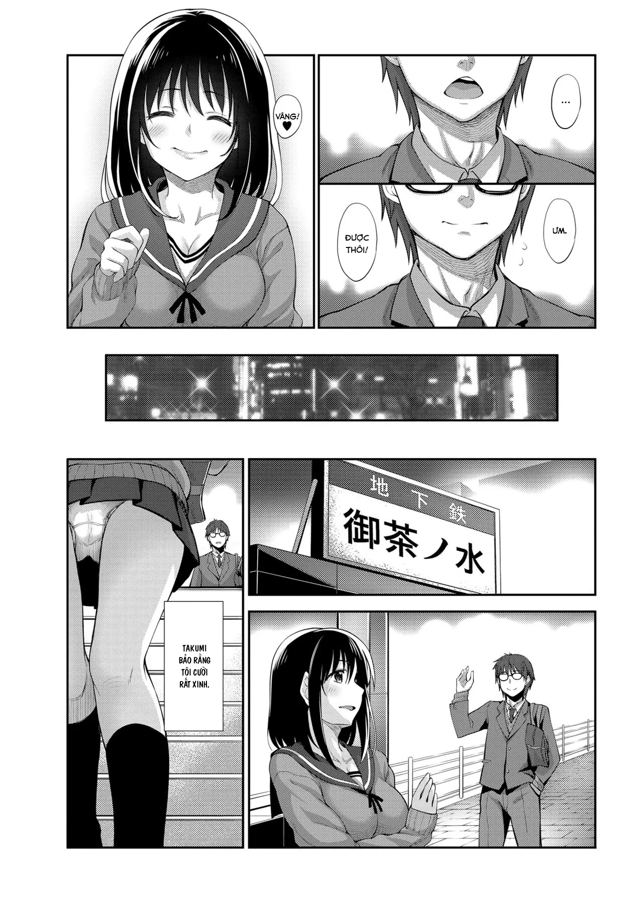 HentaiVN.net - Ảnh 8 - Khó Vẽ Nụ Cười [Egao o Sakasete; 笑顔を咲かせて] - Chap 1