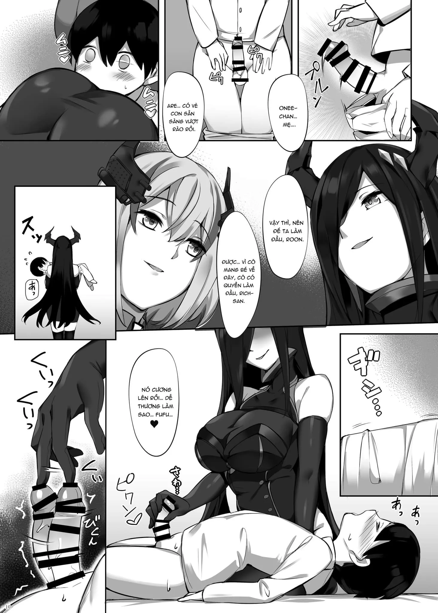 HentaiVN.net - Ảnh 10 - Friedrich no Shota Ama Haha Indeki (Azur Lane) [フリードリヒのショタ甘母淫溺 (アズールレーン)] - Chap 1