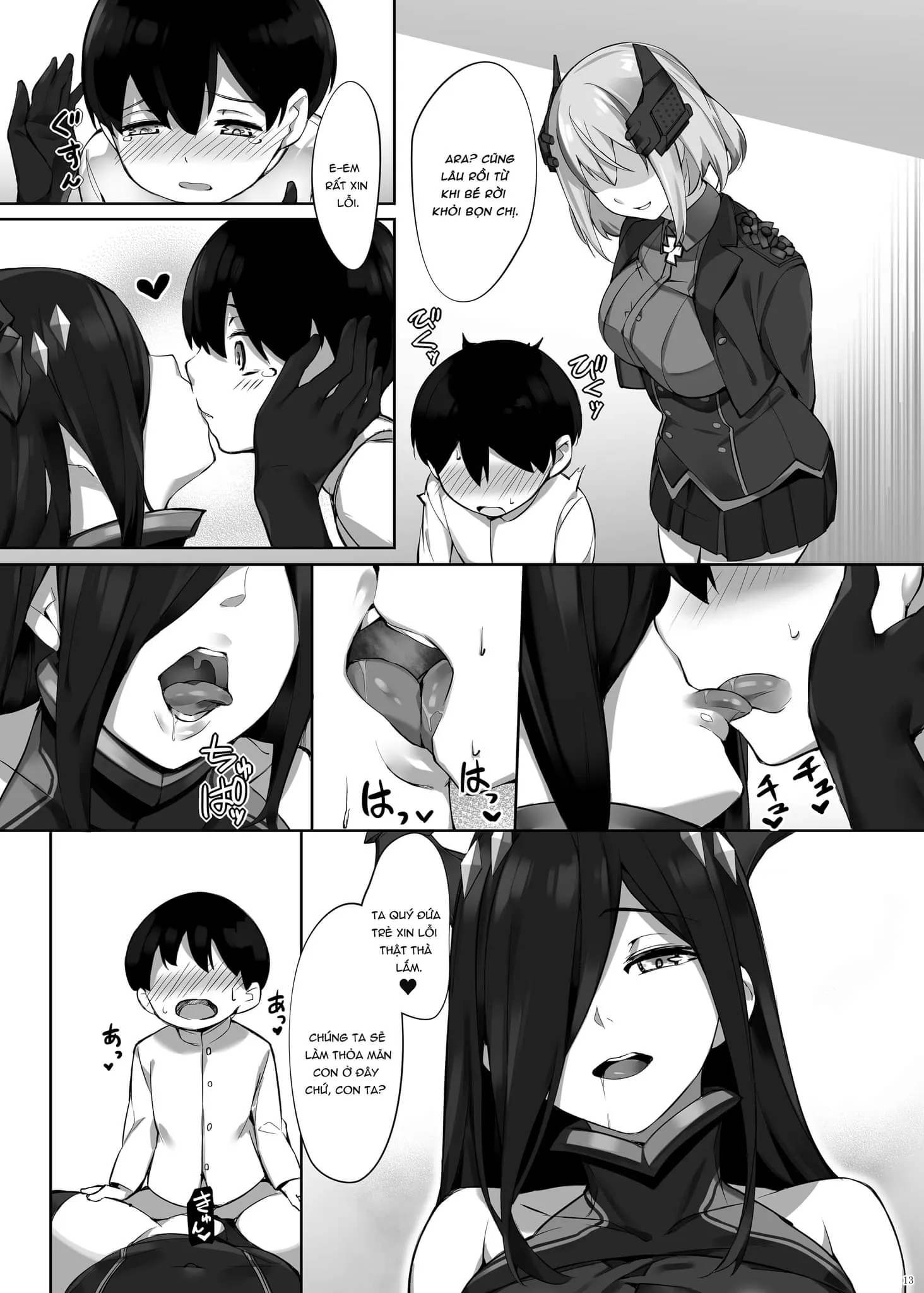 HentaiVN.net - Ảnh 13 - Friedrich no Shota Ama Haha Indeki (Azur Lane) [フリードリヒのショタ甘母淫溺 (アズールレーン)] - Chap 1