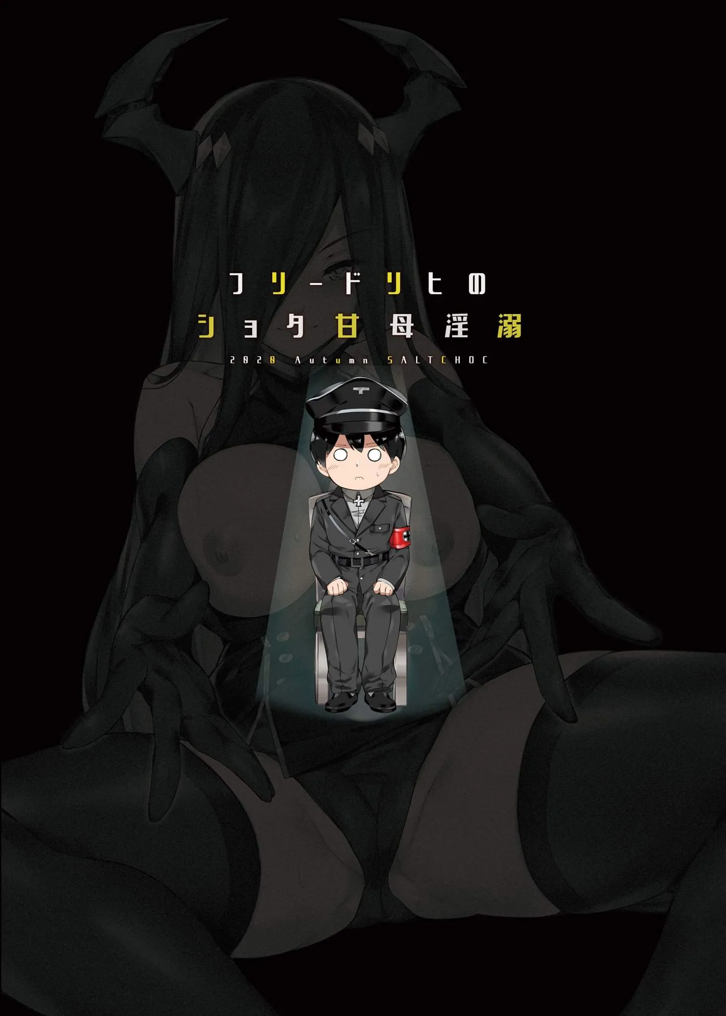 HentaiVN.net - Ảnh 31 - Friedrich no Shota Ama Haha Indeki (Azur Lane) [フリードリヒのショタ甘母淫溺 (アズールレーン)] - Chap 1