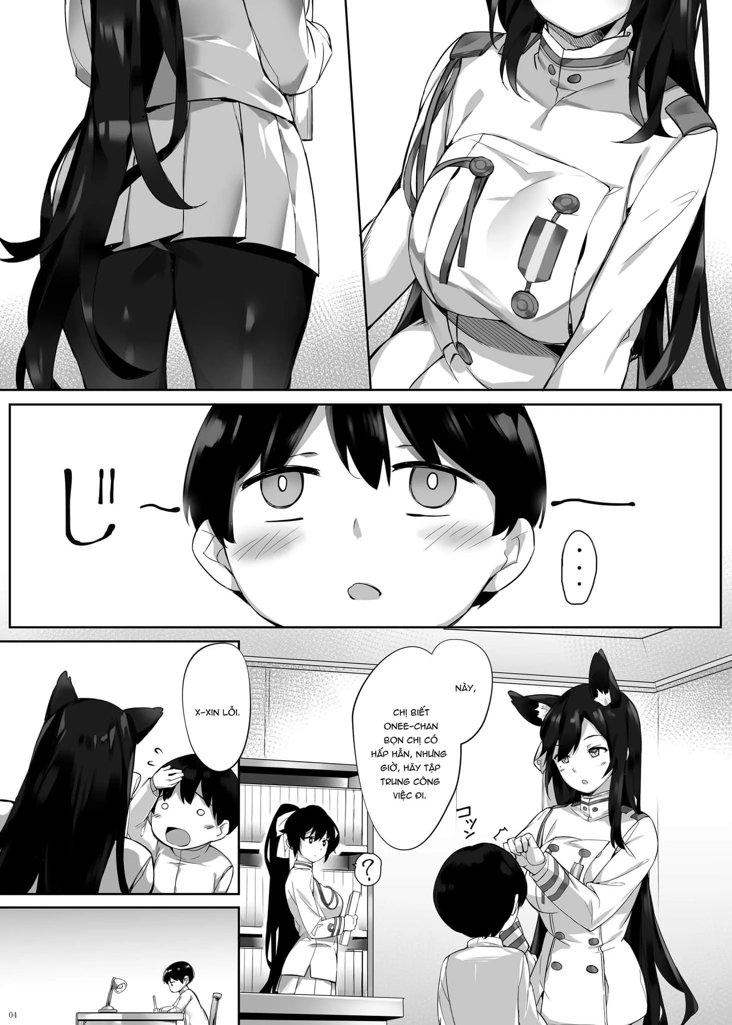HentaiVN.net - Ảnh 4 - Friedrich no Shota Ama Haha Indeki (Azur Lane) [フリードリヒのショタ甘母淫溺 (アズールレーン)] - Chap 1