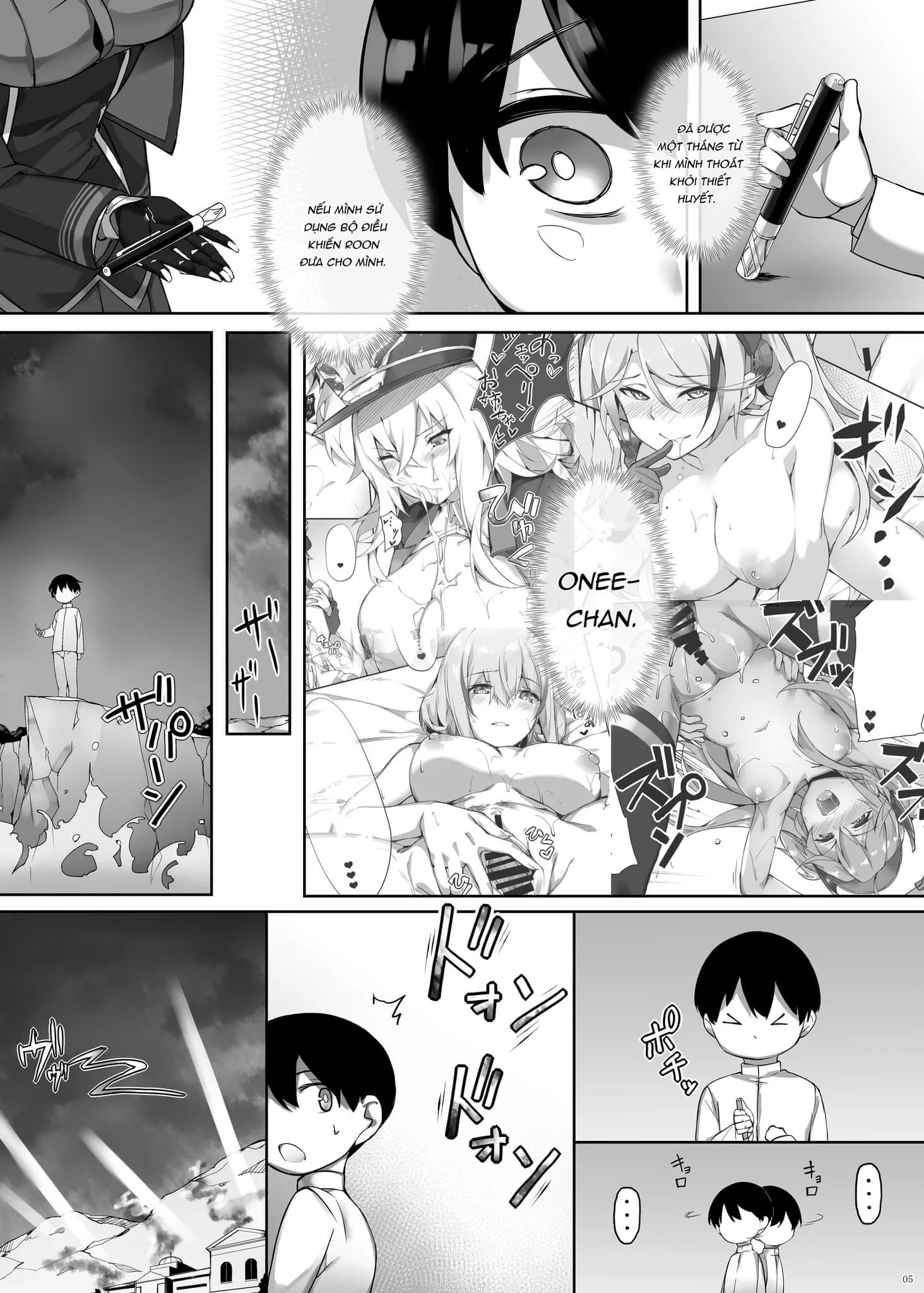 HentaiVN.net - Ảnh 5 - Friedrich no Shota Ama Haha Indeki (Azur Lane) [フリードリヒのショタ甘母淫溺 (アズールレーン)] - Chap 1