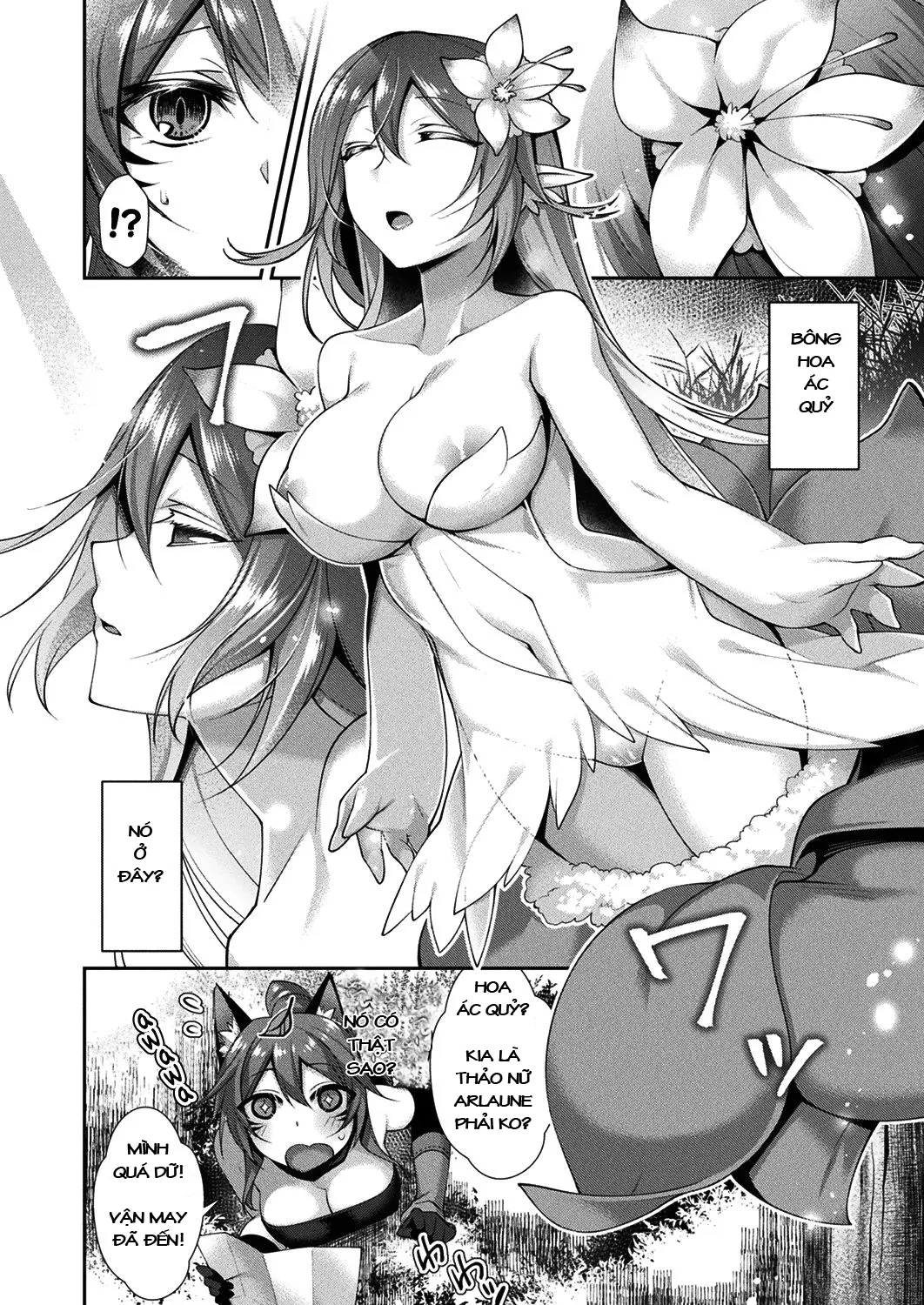 HentaiVN.net - Ảnh 3 - Chị thợ săn may mắn và bé hoa dâm đãng [Elma to Maboroshi no Hana | Elma and the Phantom Flower] - Chap 1