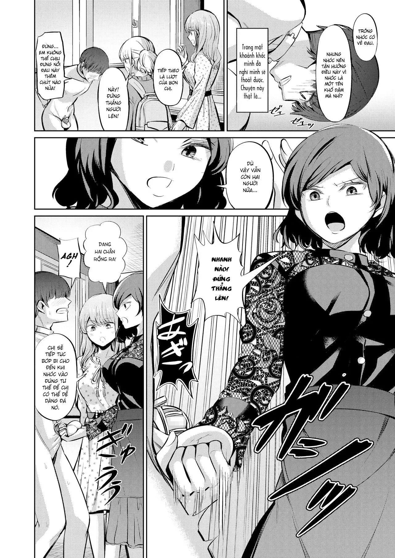 HentaiVN.net - Ảnh 14 - A Country Based on Point System [A Country Based on Point System] - Chap 1