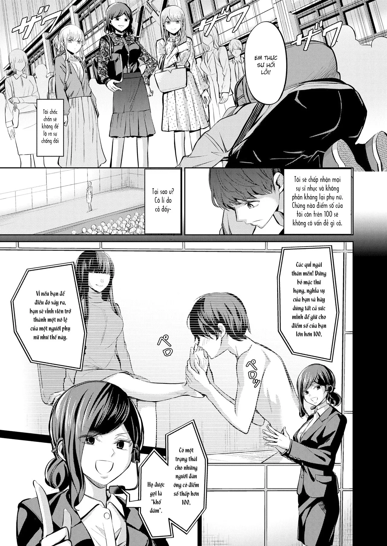 HentaiVN.net - Ảnh 7 - A Country Based on Point System [A Country Based on Point System] - Chap 1