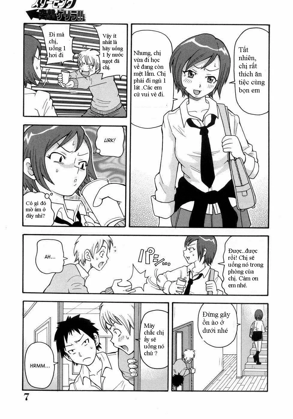 HentaiVN.net - Ảnh 3 - Muchi Muchi!! Monzetsu Fever - Chap 1