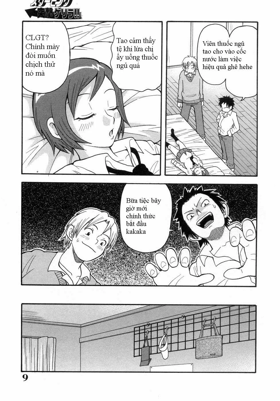 HentaiVN.net - Ảnh 5 - Muchi Muchi!! Monzetsu Fever - Chap 1