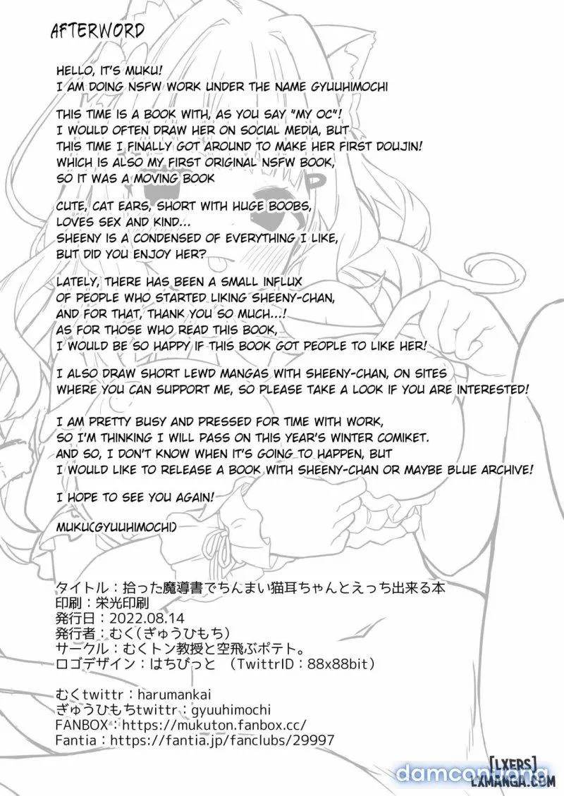HentaiVN.net - Ảnh 24 - Hirotta Madousho de Chinmai Nekomimi-chan to Ecchi Dekiru Hon - Chap 3