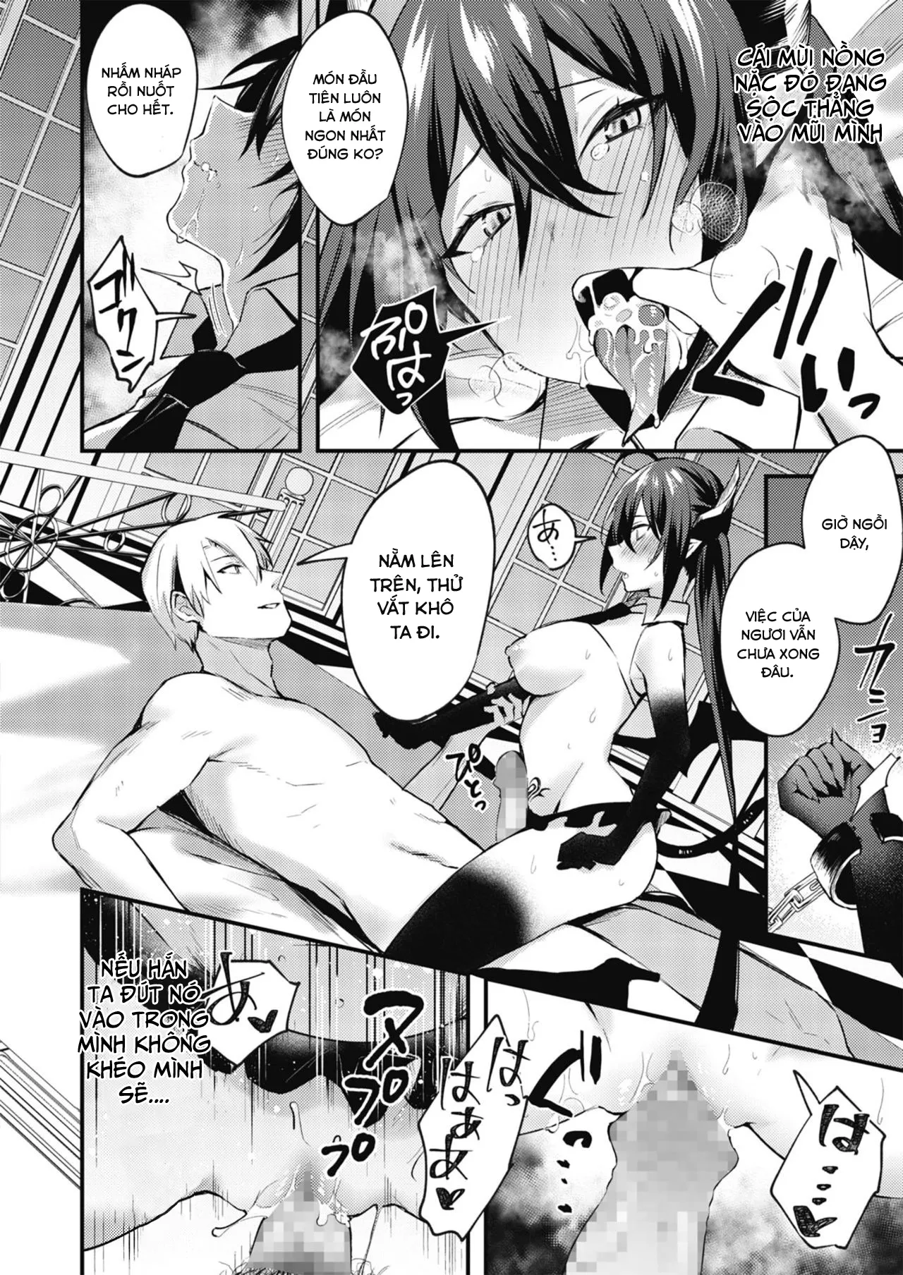 HentaiVN.net - Ảnh 11 - Taimashi ni Nante Makenai! [COMIC HOTMILK 2020-06] - Chap 1