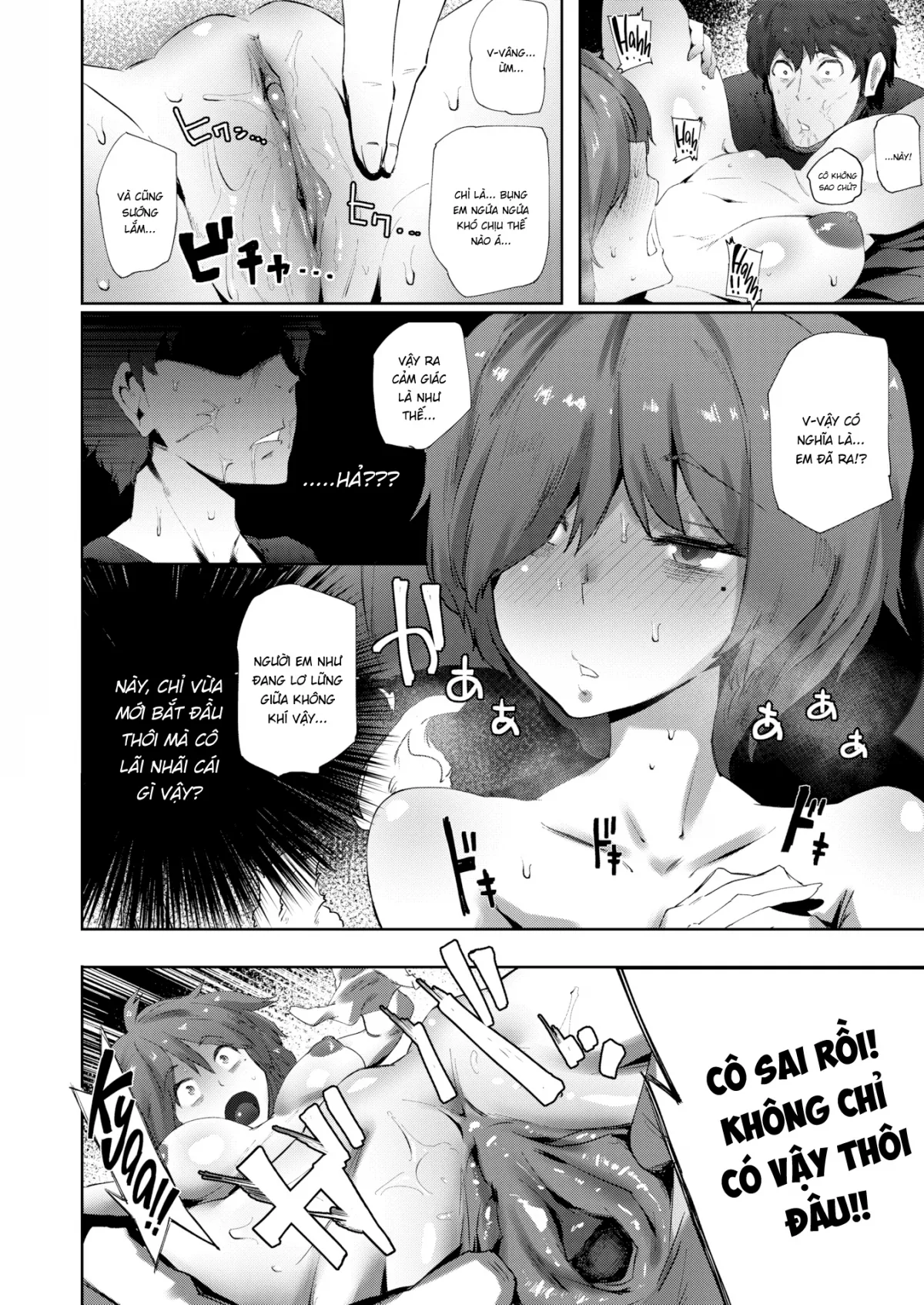 HentaiVN.net - Ảnh 10 - U Linh Sakura-chan [Sakura-chan’s Lingering Regrets] - Chap 1