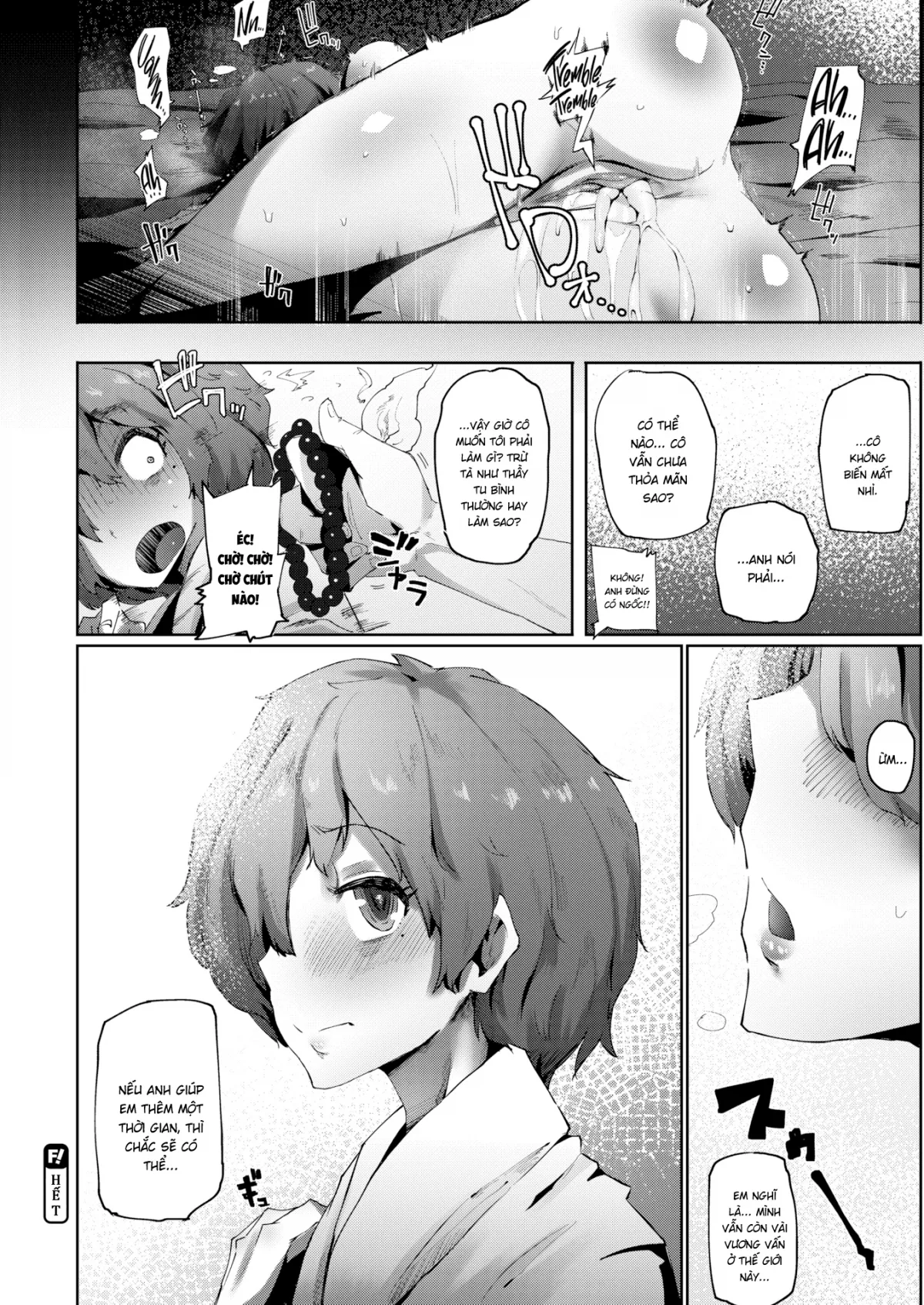 HentaiVN.net - Ảnh 20 - U Linh Sakura-chan [Sakura-chan’s Lingering Regrets] - Chap 1