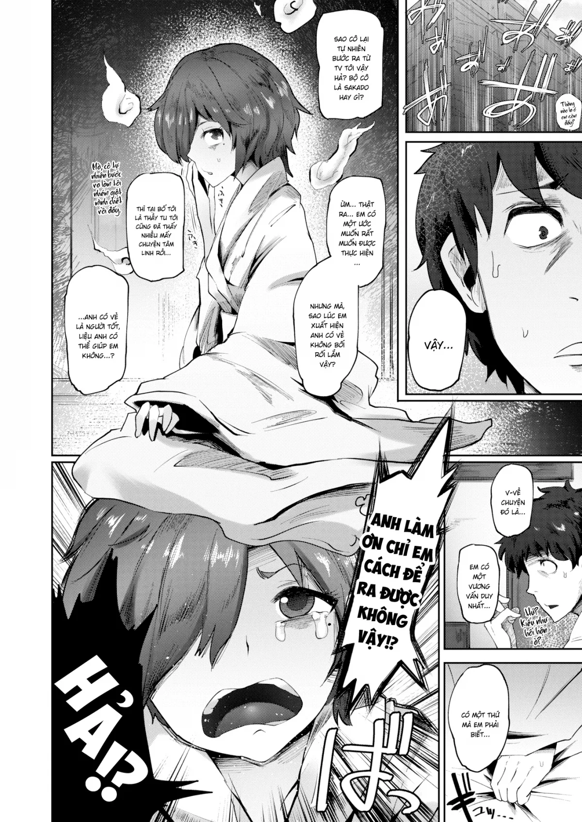 HentaiVN.net - Ảnh 4 - U Linh Sakura-chan [Sakura-chan’s Lingering Regrets] - Chap 1