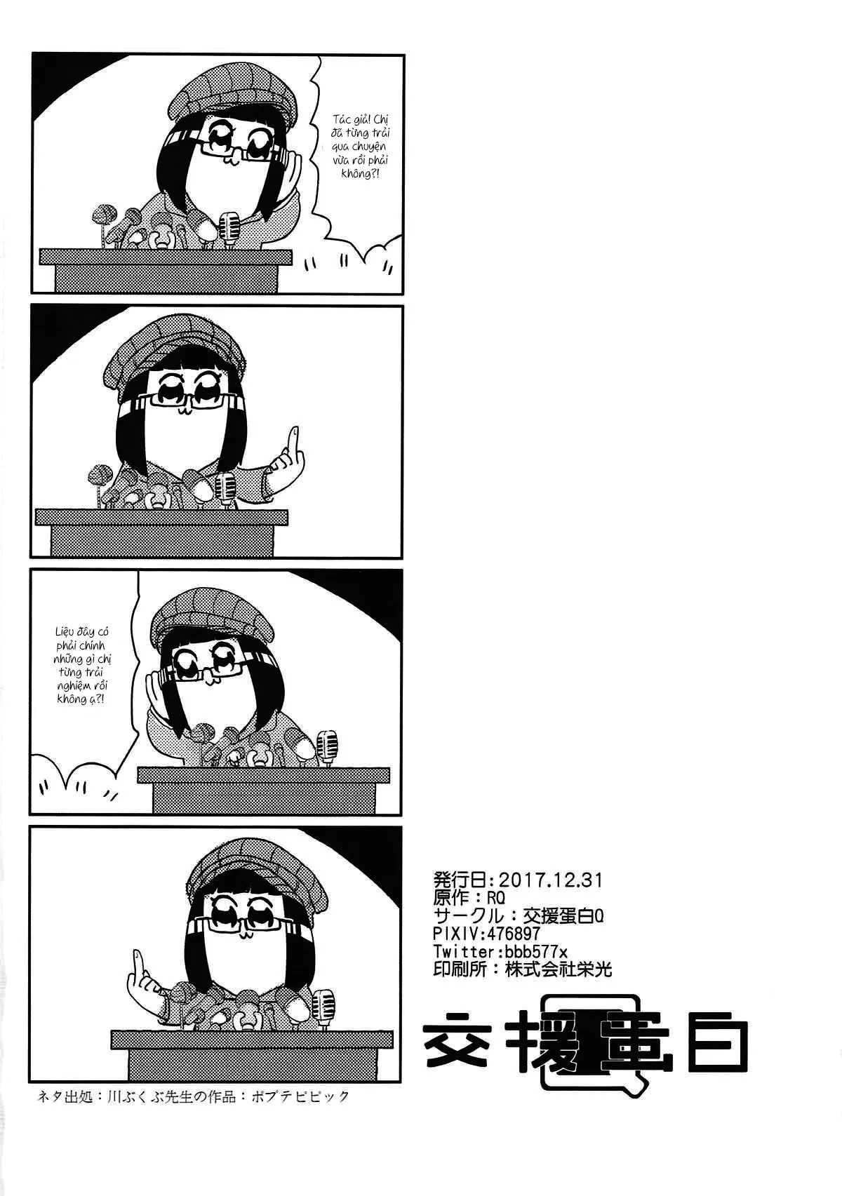 HentaiVN.net - Ảnh 29 - HIMITSU II - Chap 1