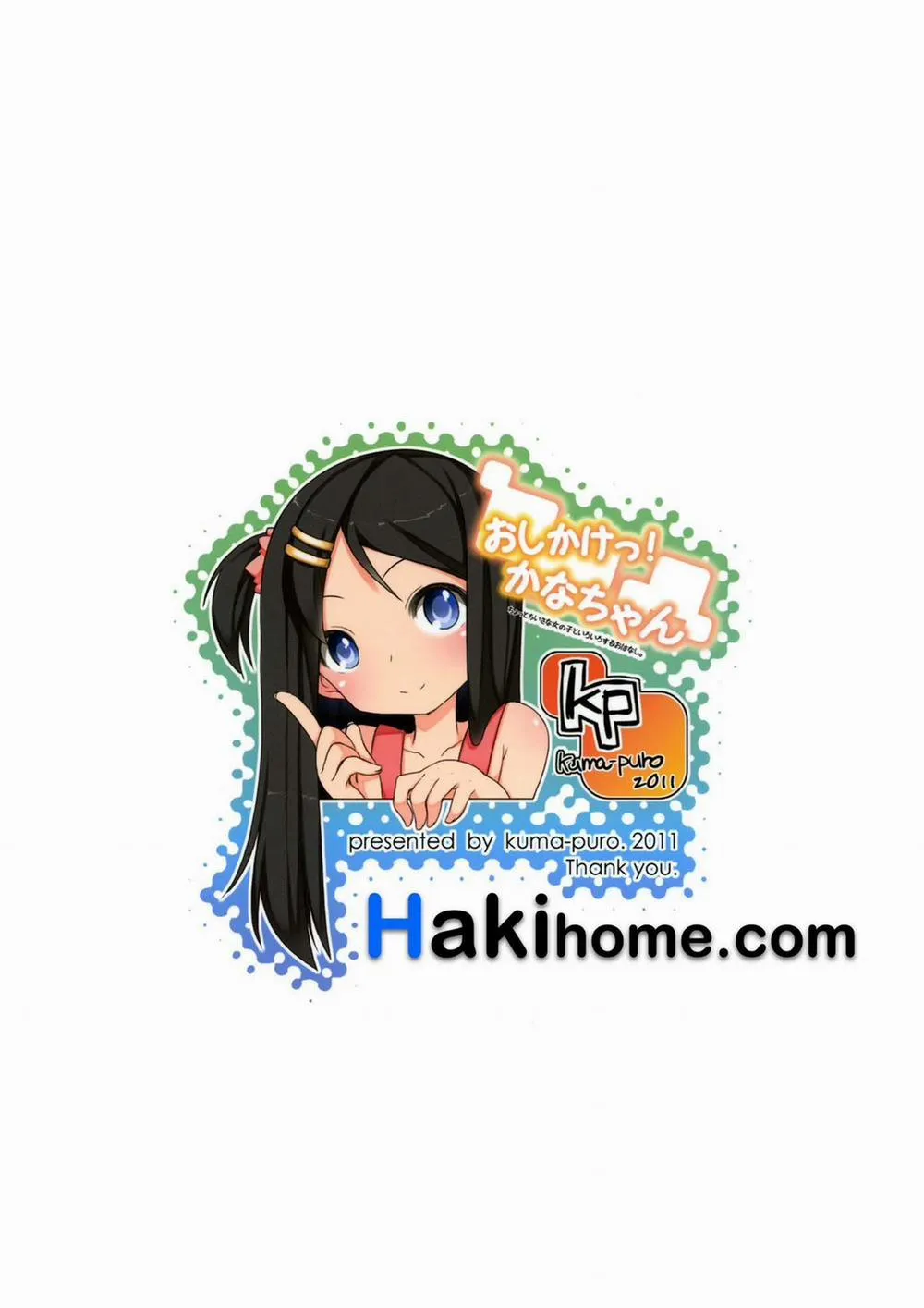 HentaiVN.net - Ảnh 25 - Oshikake! Kana-chan - Chap 1