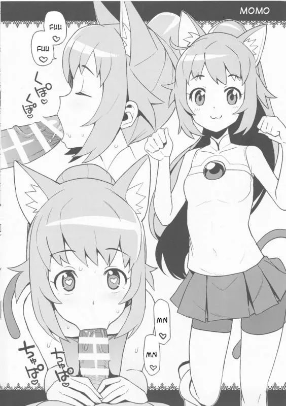 HentaiVN.net - Ảnh 4 - NKDC Vol. 9 (Gundam Build Divers) - Chap 1
