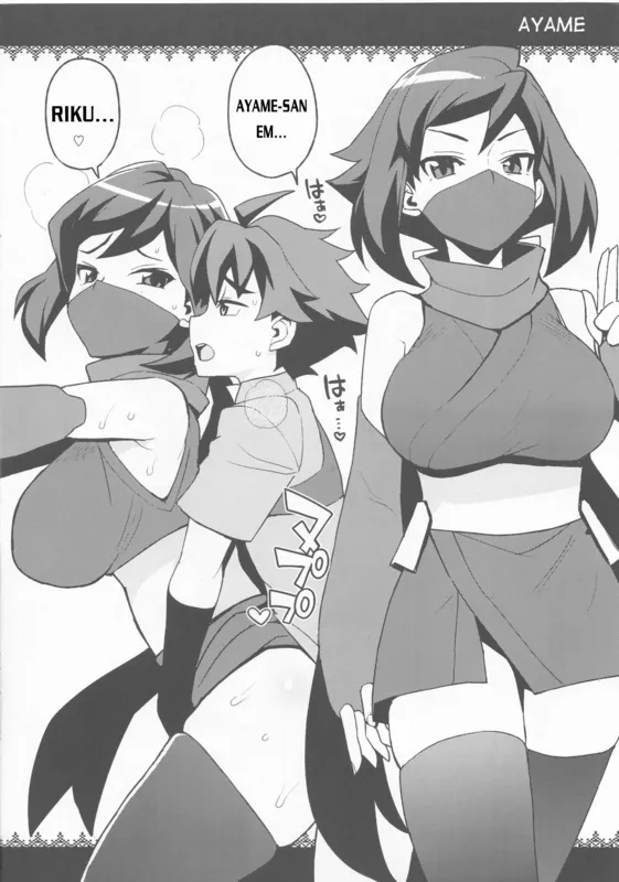 HentaiVN.net - Ảnh 6 - NKDC Vol. 9 (Gundam Build Divers) - Chap 1