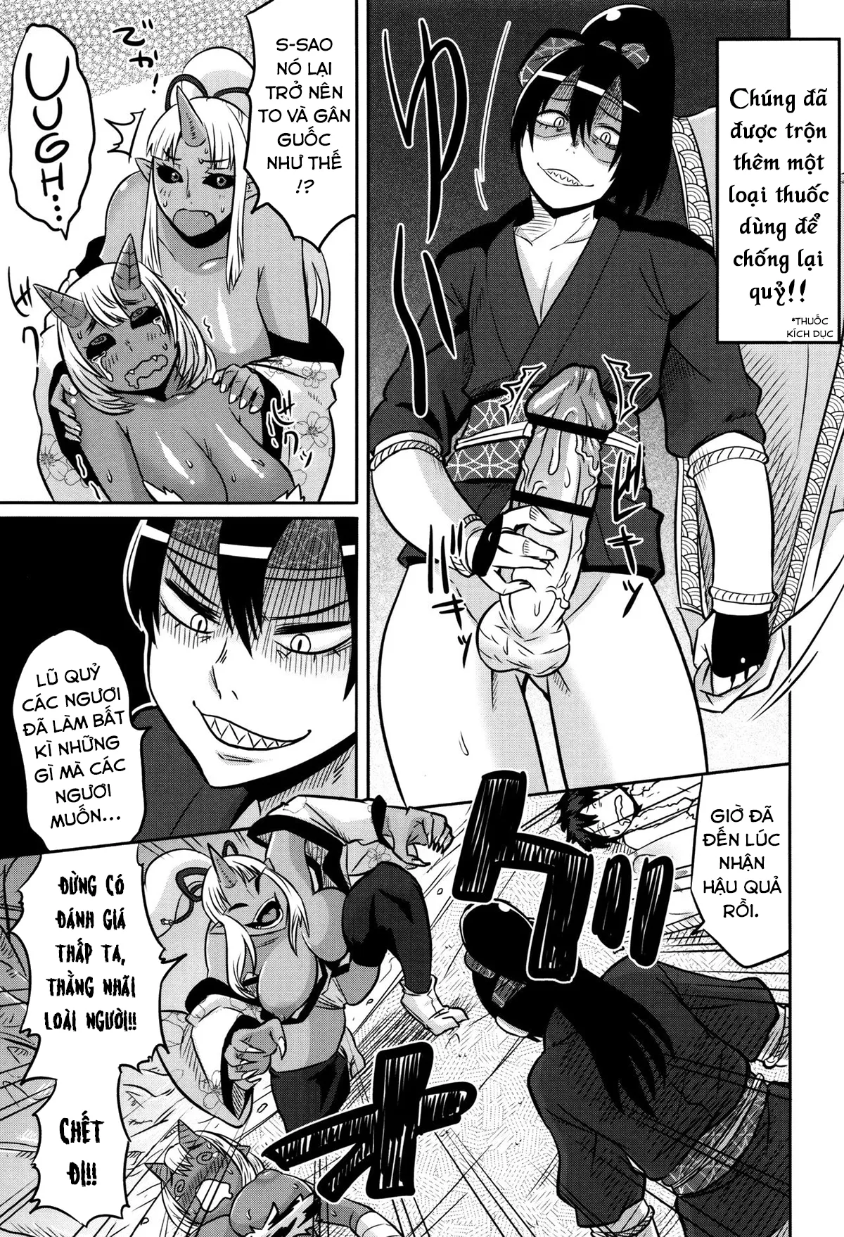 HentaiVN.net - Ảnh 17 - Cậu bé quả đào [Peach Hero!] - Chap 1