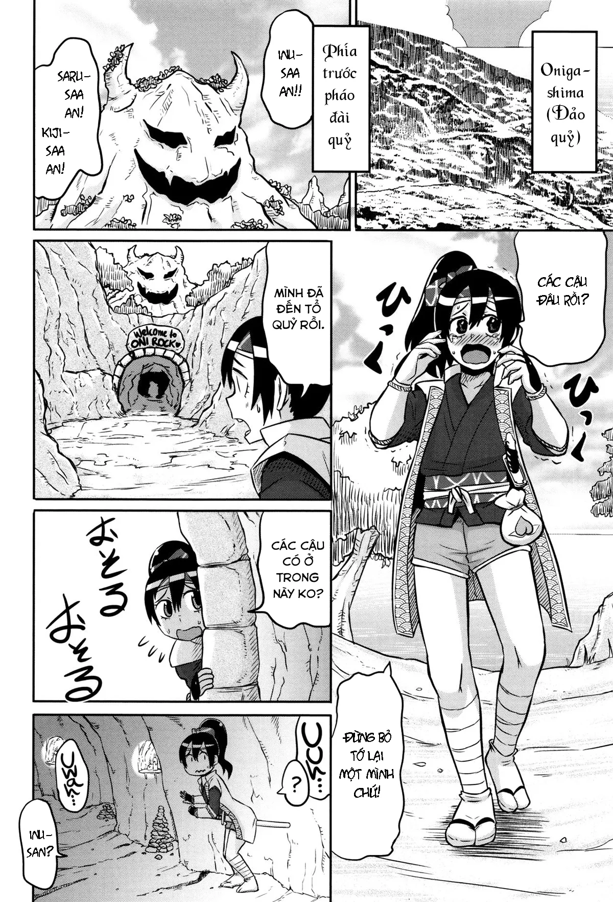 HentaiVN.net - Ảnh 4 - Cậu bé quả đào [Peach Hero!] - Chap 1