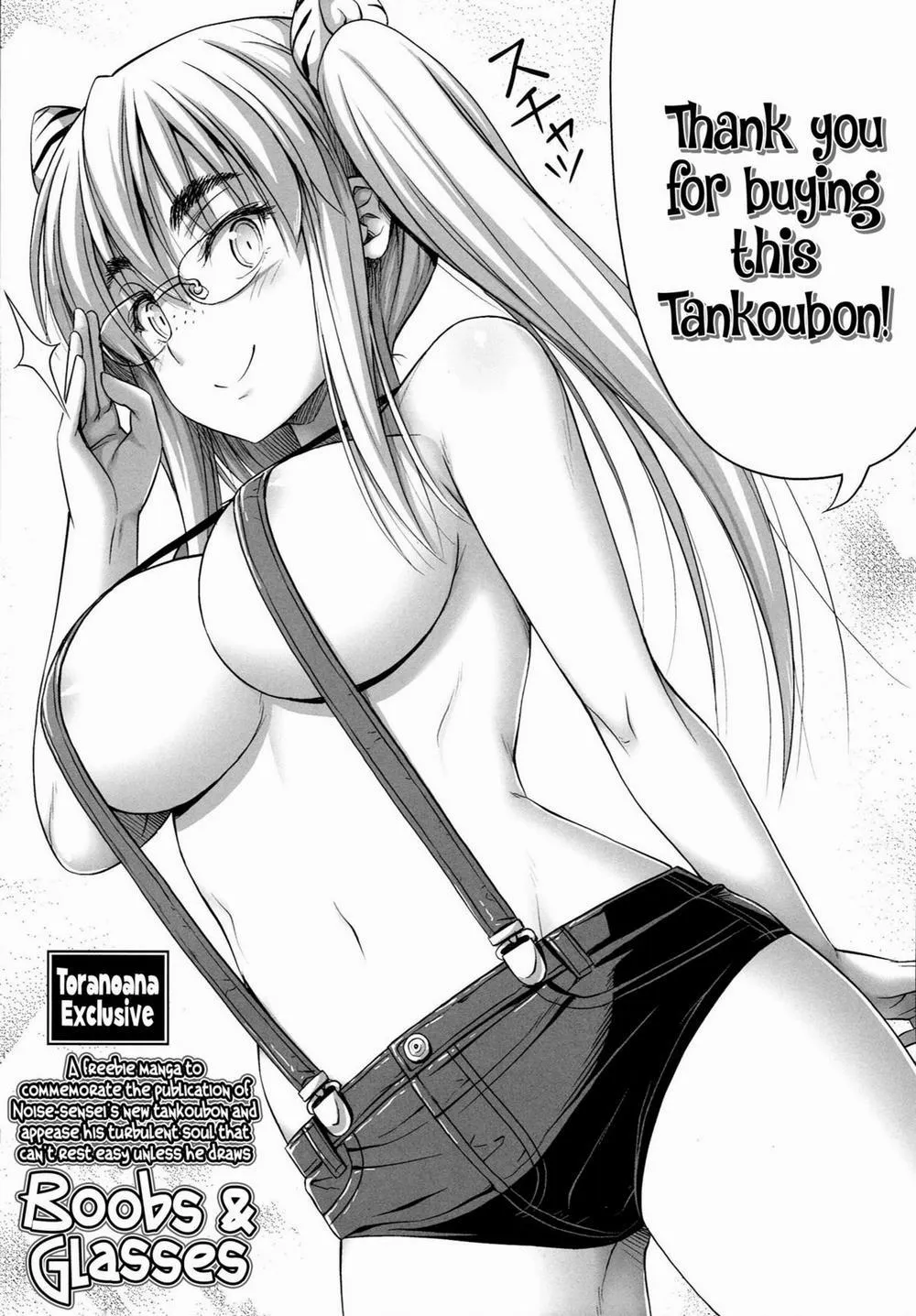 HentaiVN.net - Ảnh 19 - Sono Oppai o Suteru Nante Tondemonai - Chap 1