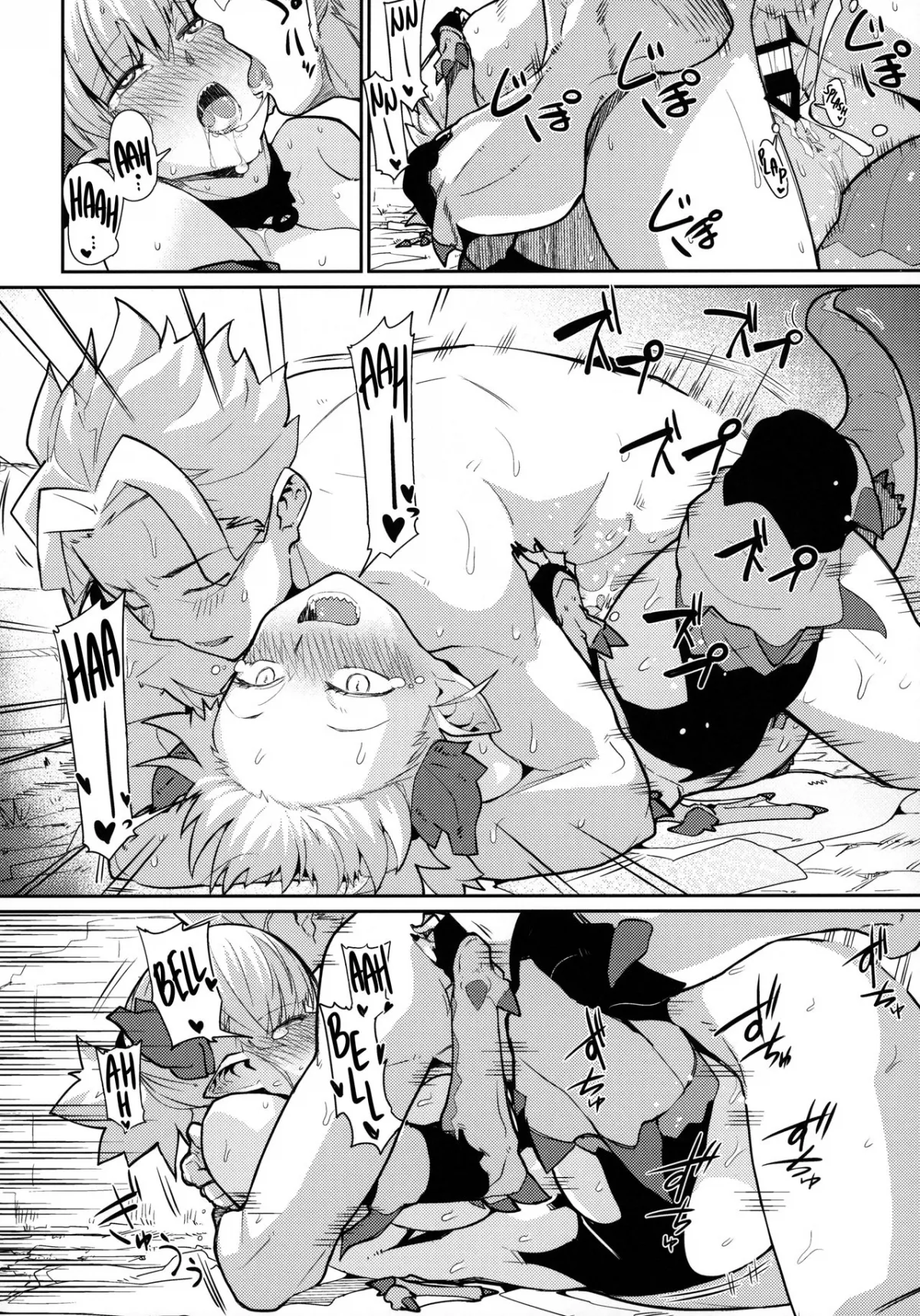 HentaiVN.net - Ảnh 27 - Dragon girl - Chap 1