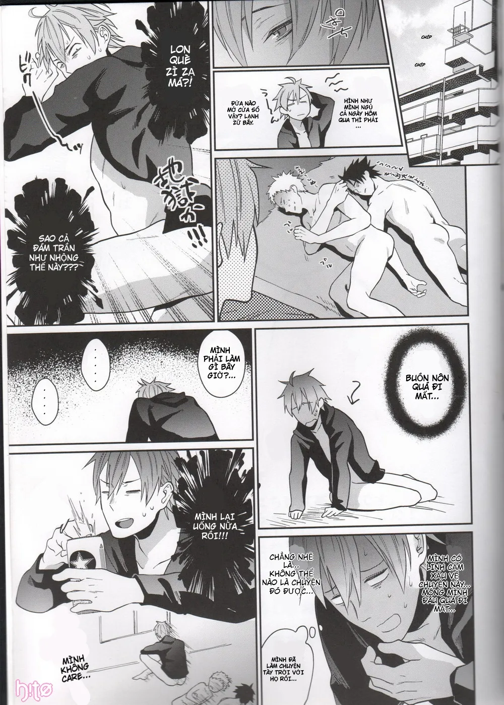 HentaiVN.net - Ảnh 23 - Bero Bero Yuru Yuru [Tanoshii Sex] - Chap 2