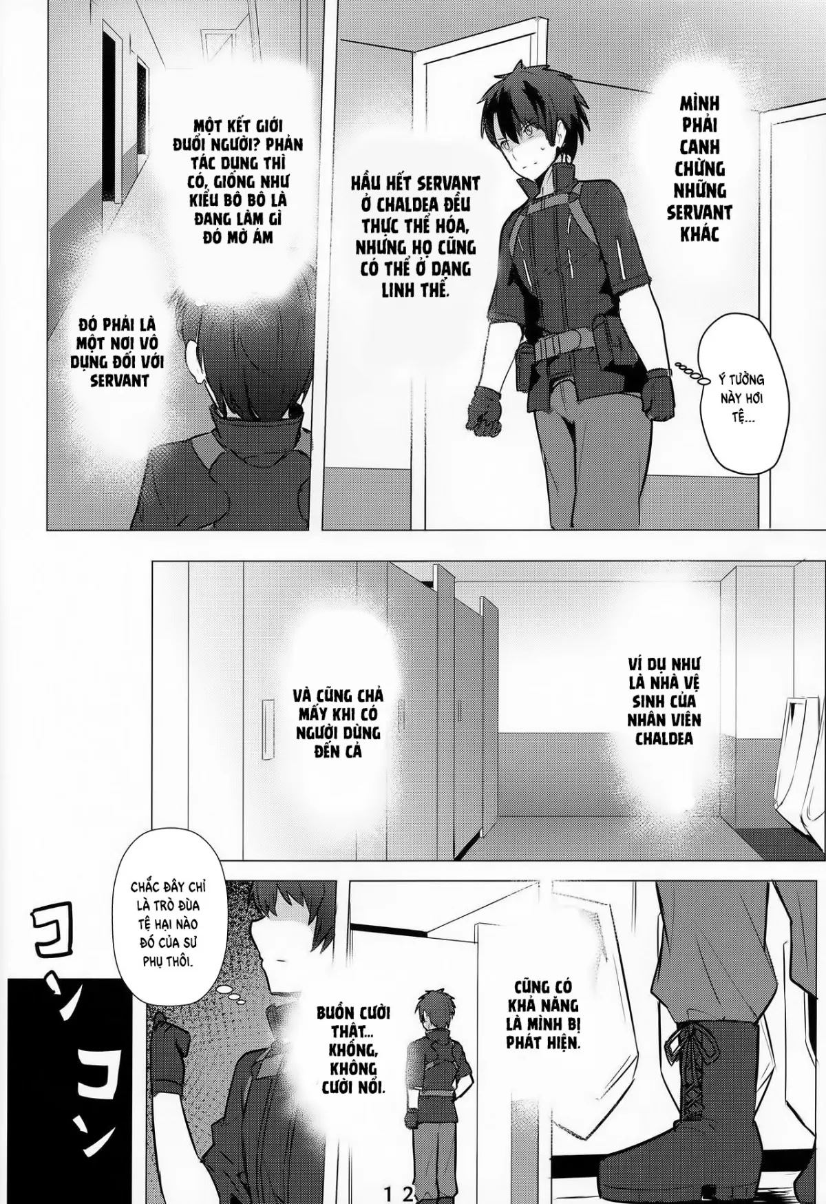 HentaiVN.net - Ảnh 12 - Lady Reines no Manadeshi - Lady Reines's favorite Disciples - Chap 1