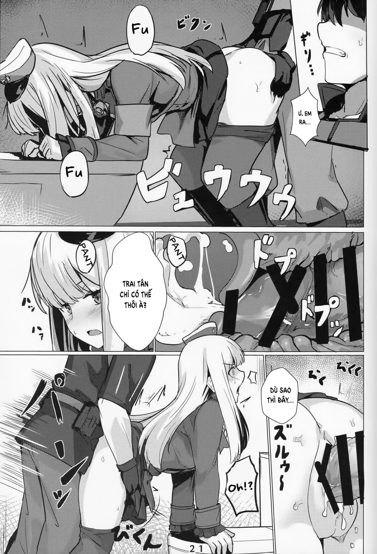 HentaiVN.net - Ảnh 21 - Lady Reines no Manadeshi - Lady Reines's favorite Disciples - Chap 1