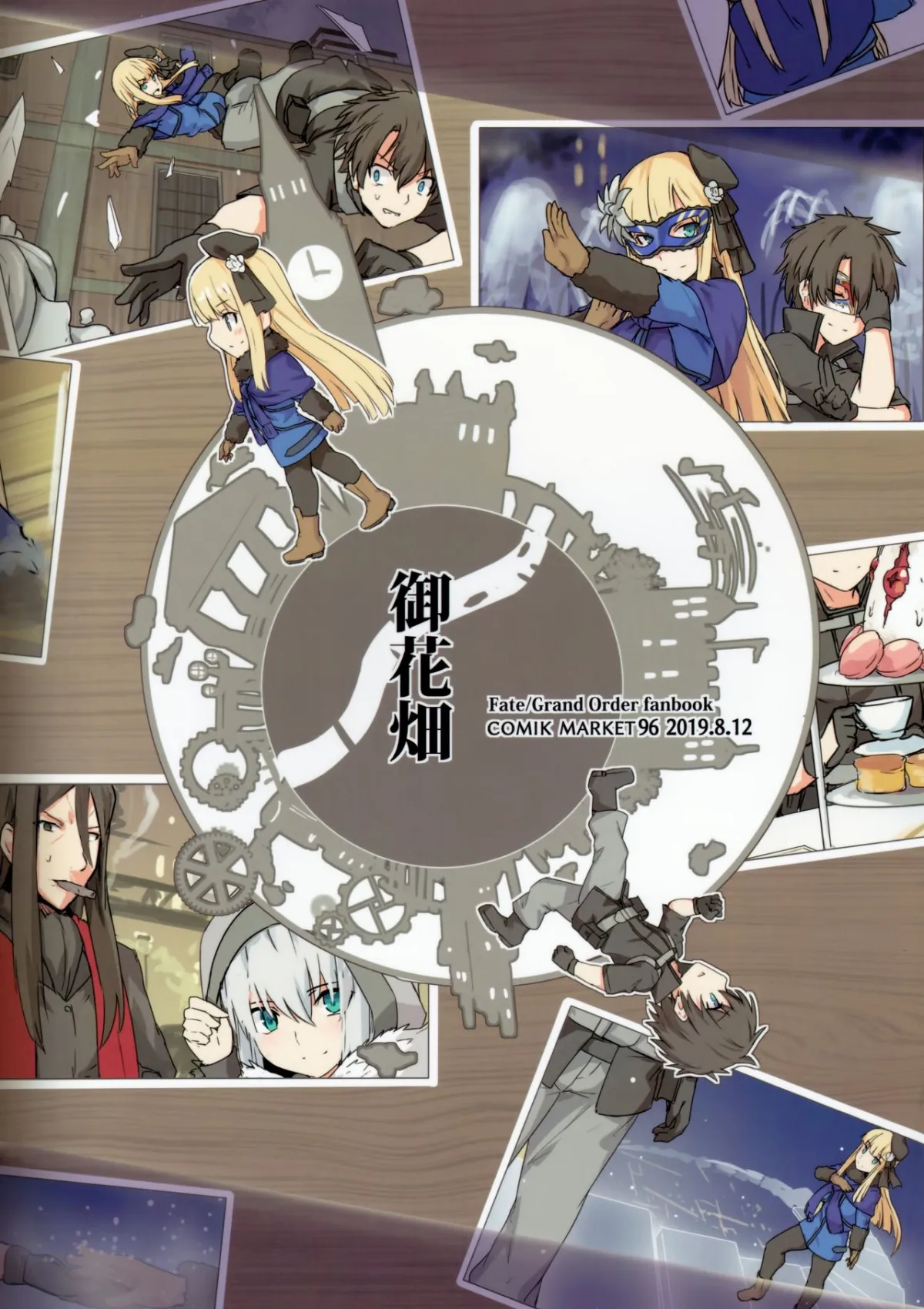 HentaiVN.net - Ảnh 54 - Lady Reines no Manadeshi - Lady Reines's favorite Disciples - Chap 1