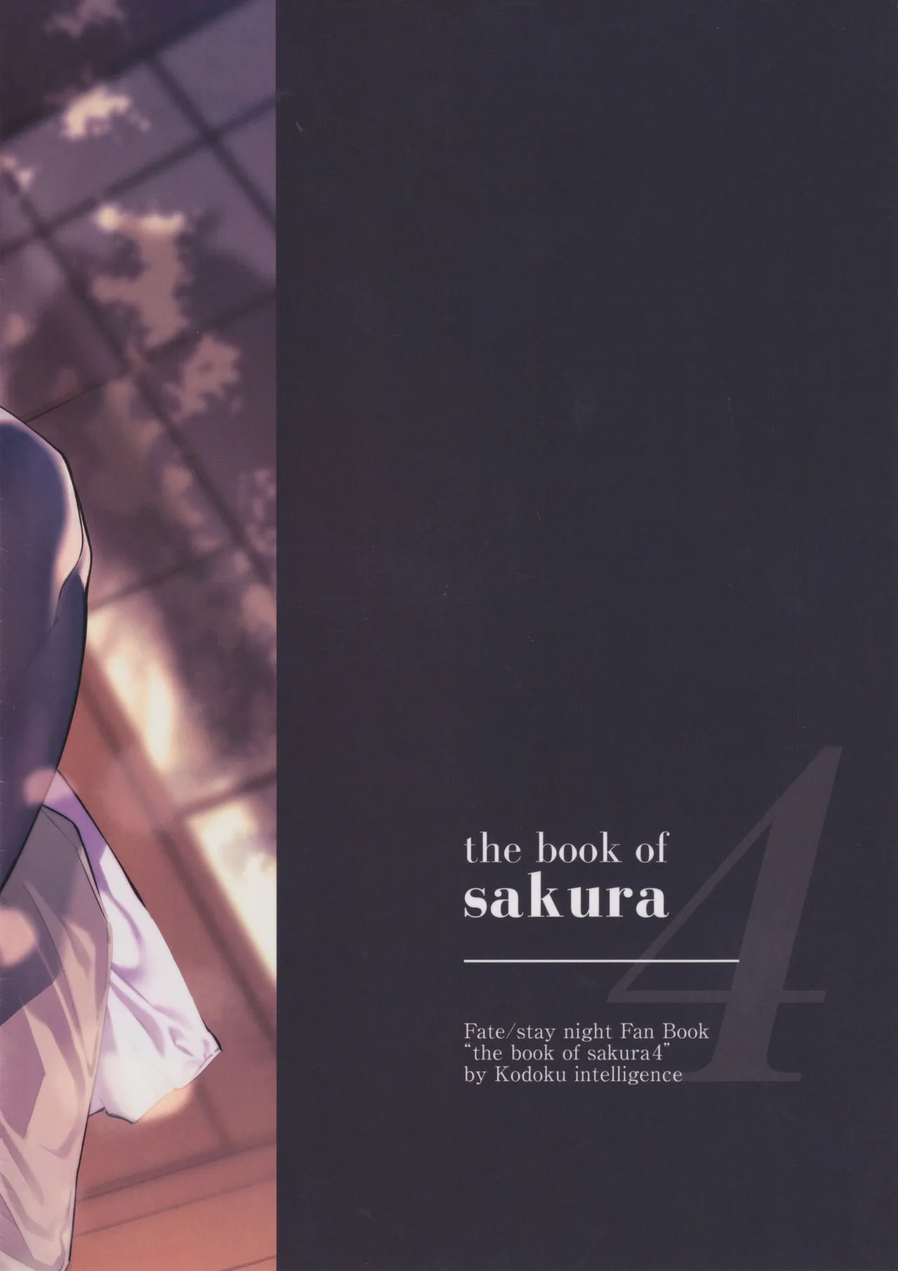 HentaiVN.net - Ảnh 14 - THE BOOK OF SAKURA 4 (Fate/Stay Night) - Chap 1