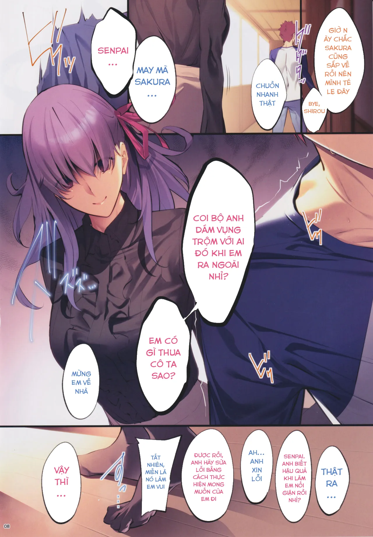 HentaiVN.net - Ảnh 5 - THE BOOK OF SAKURA 4 (Fate/Stay Night) - Chap 1