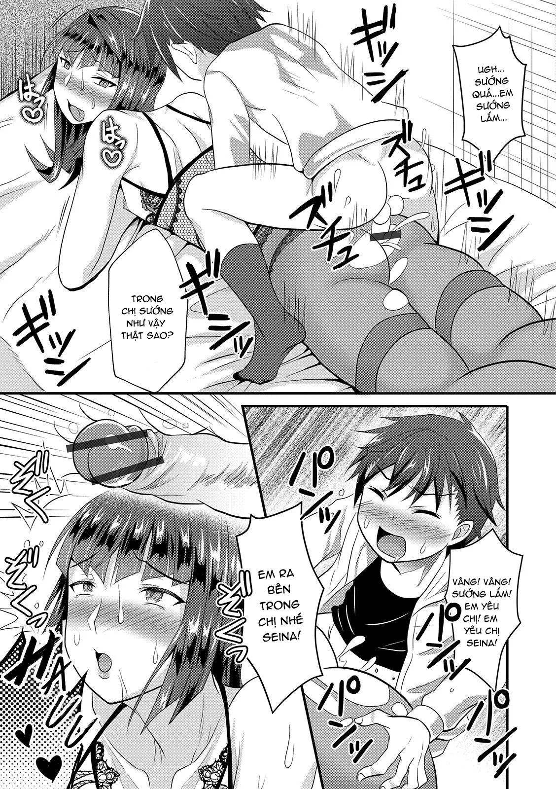 HentaiVN.net - Ảnh 10 - UzaEro Onee-chan - Chap 1